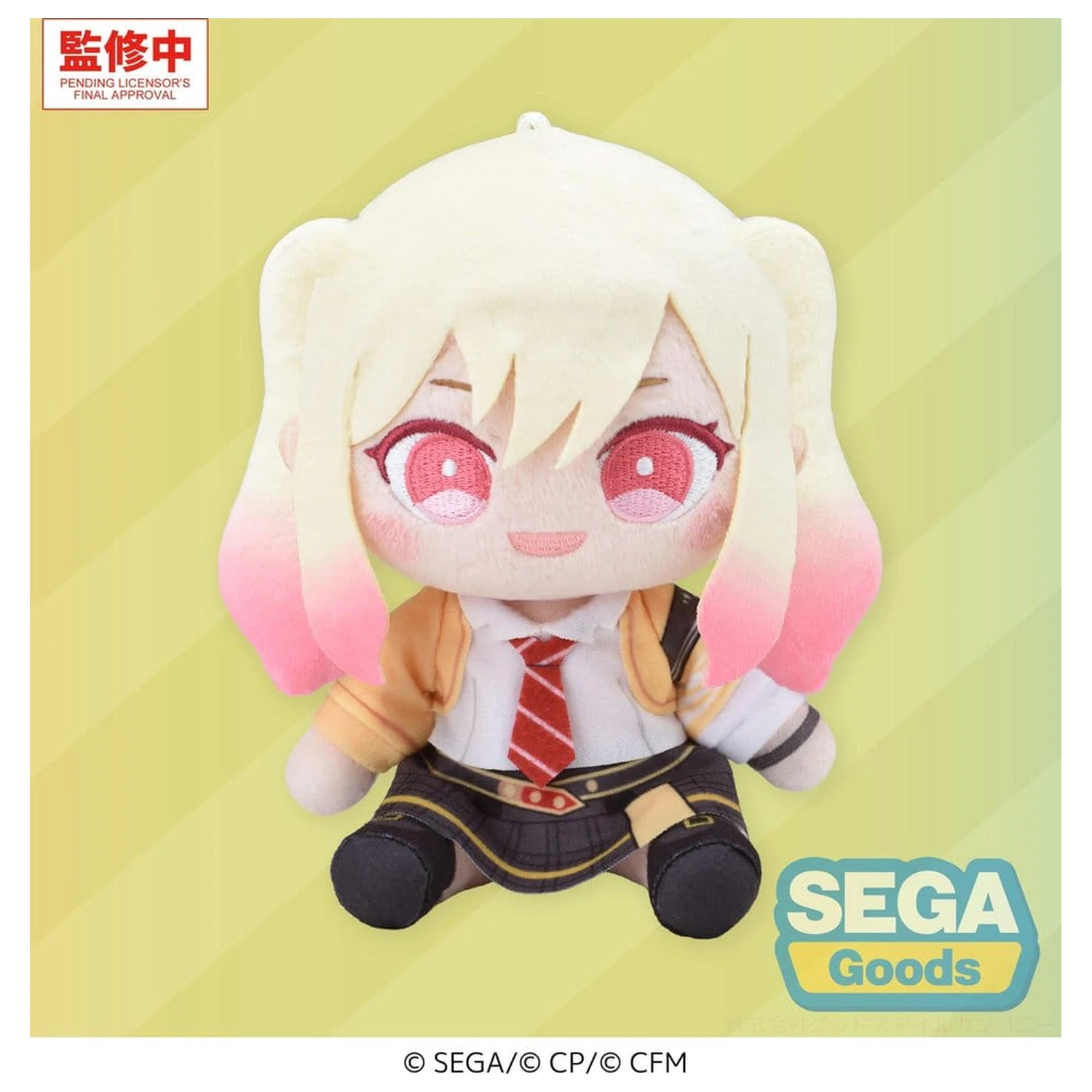 Hatsune Miku: Colorful Stage! My Sekai Plush Figure Saki Tenma (S) 13 cm product photo