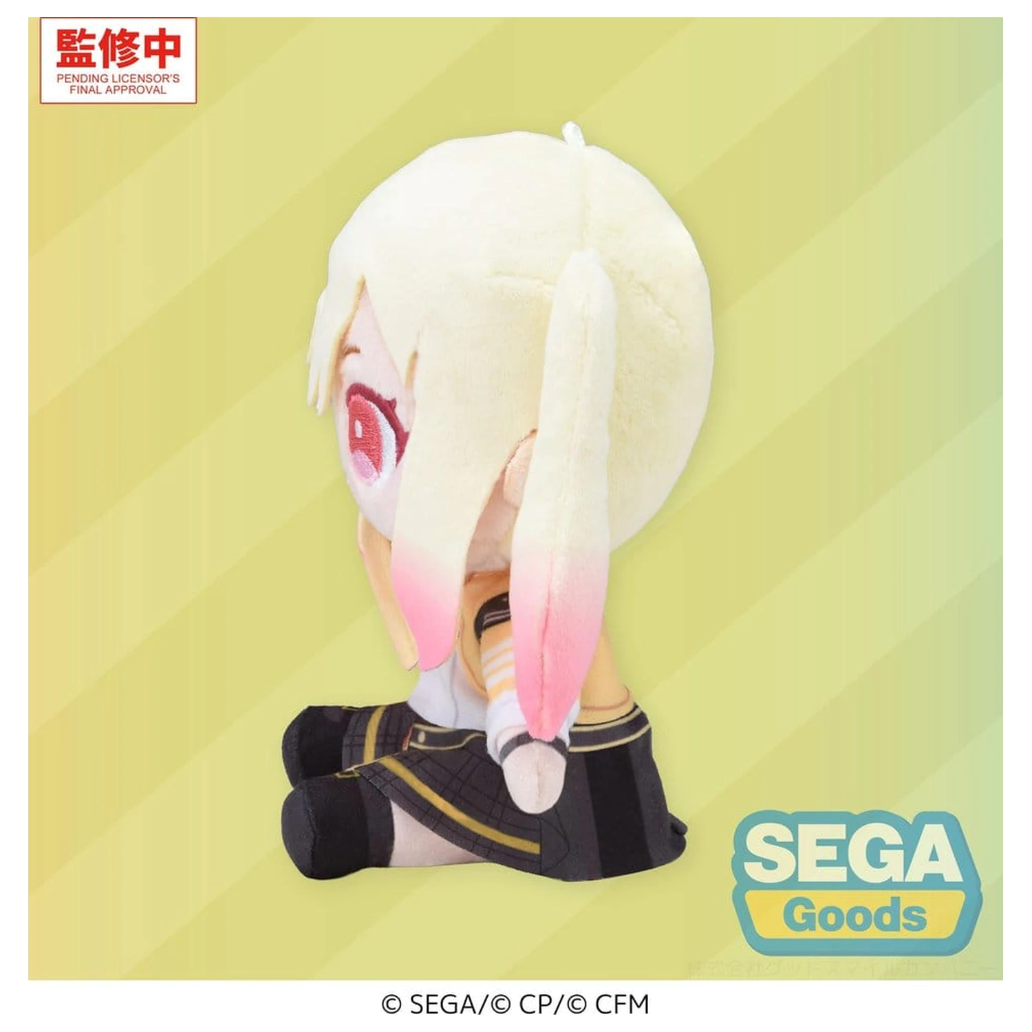 Hatsune Miku: Colorful Stage! My Sekai Plush Figure Saki Tenma (S) 13 cm product photo