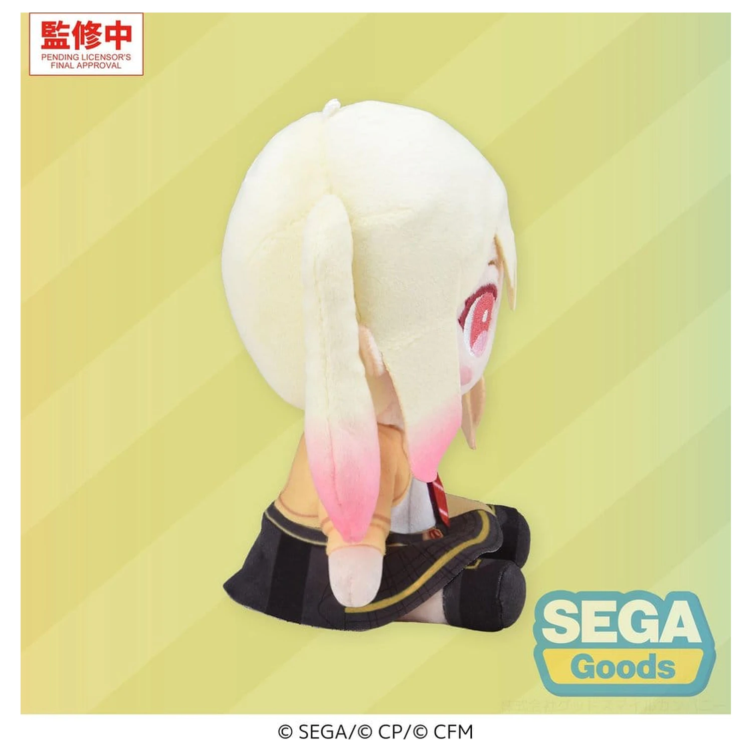 Hatsune Miku: Colorful Stage! My Sekai Plush Figure Saki Tenma (S) 13 cm product photo