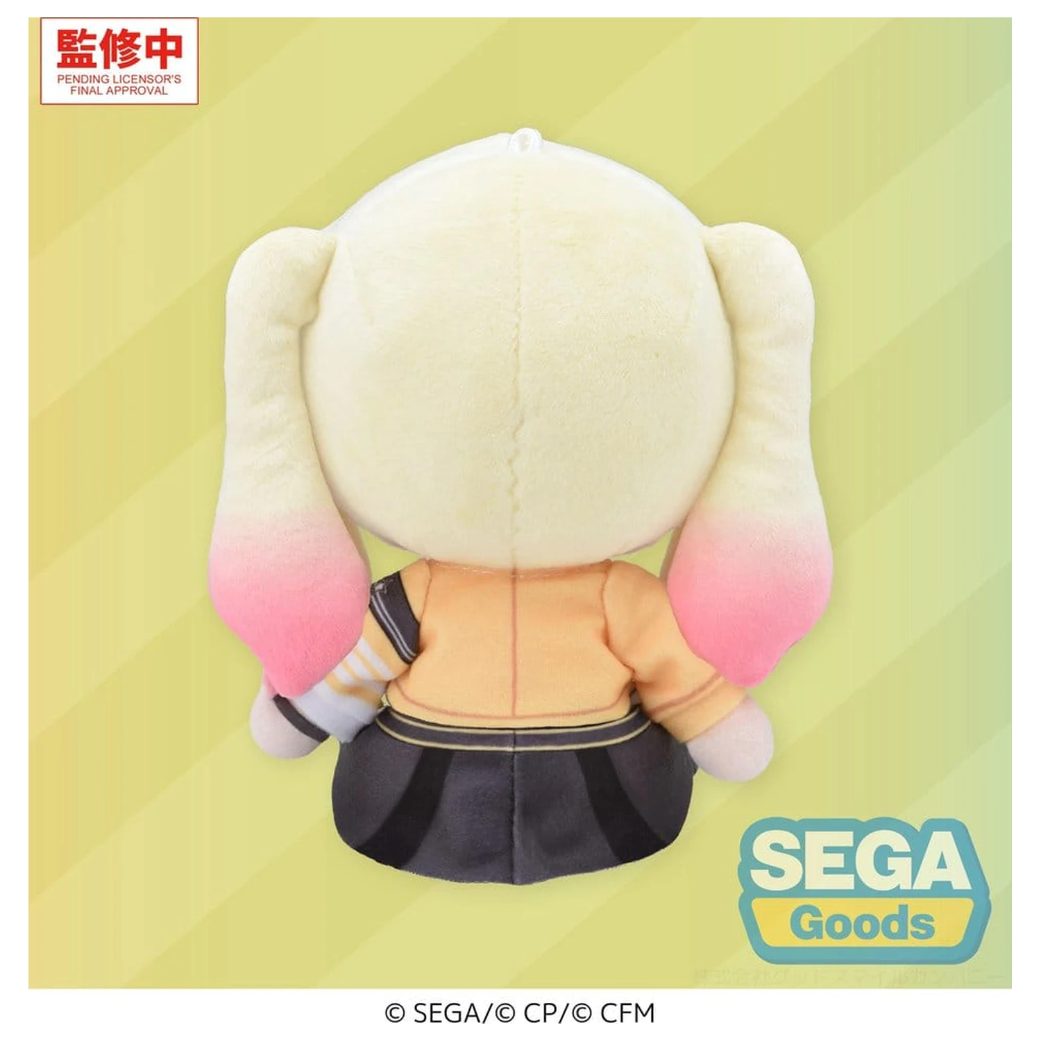 Hatsune Miku: Colorful Stage! My Sekai Plush Figure Saki Tenma (S) 13 cm product photo