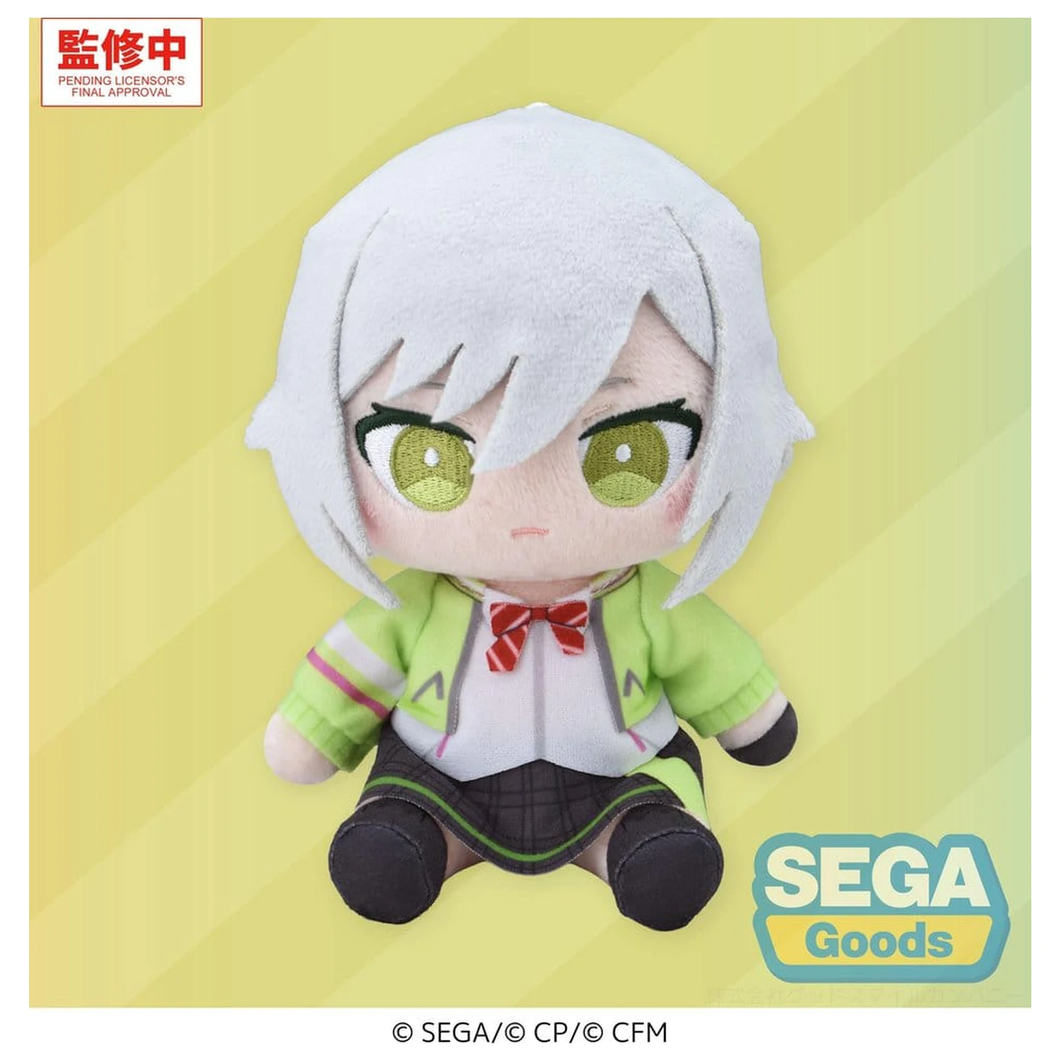 Hatsune Miku: Colorful Stage! My Sekai Plush Figure Shiho Hinomori (S) 13 cm product photo