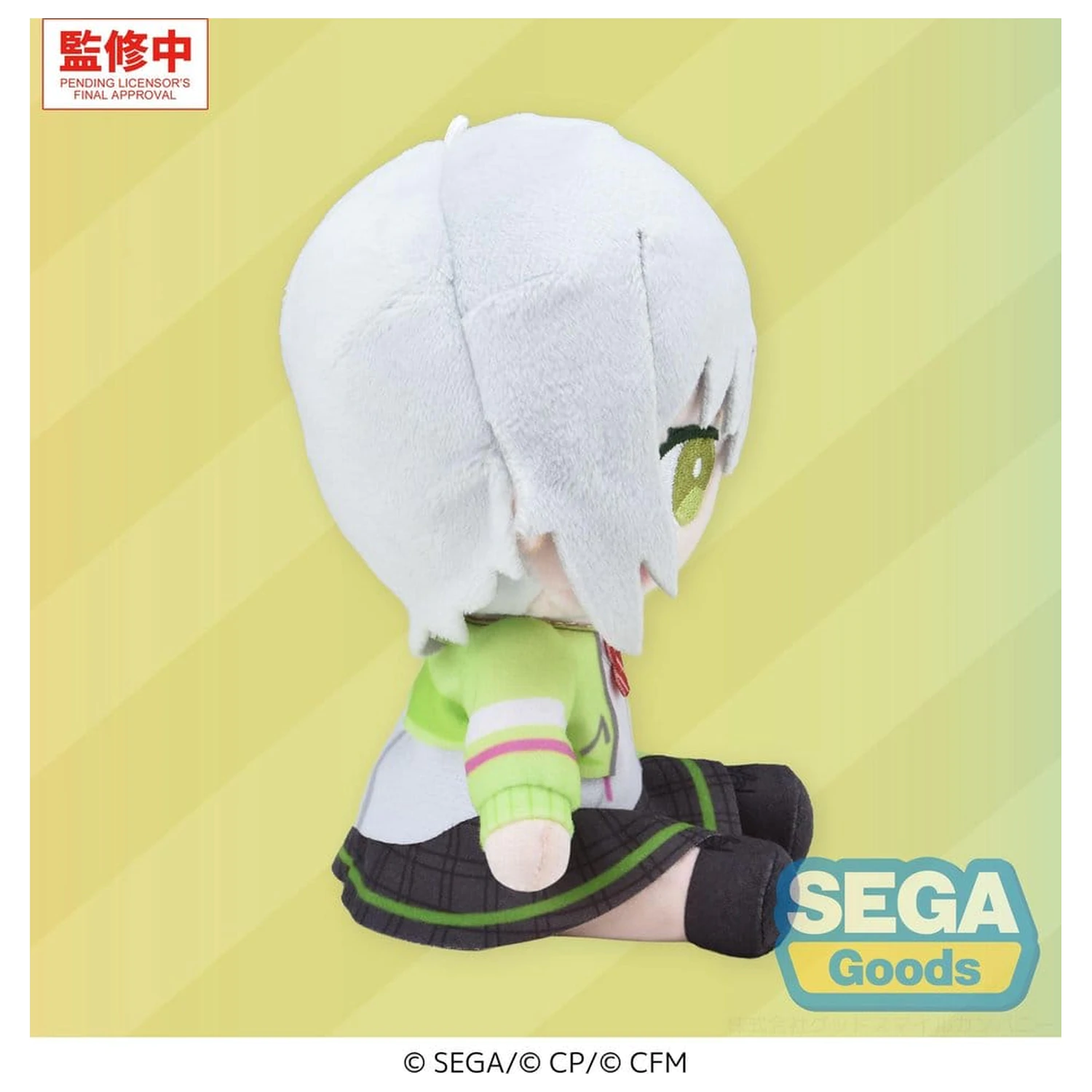 Hatsune Miku: Colorful Stage! My Sekai Plush Figure Shiho Hinomori (S) 13 cm product photo