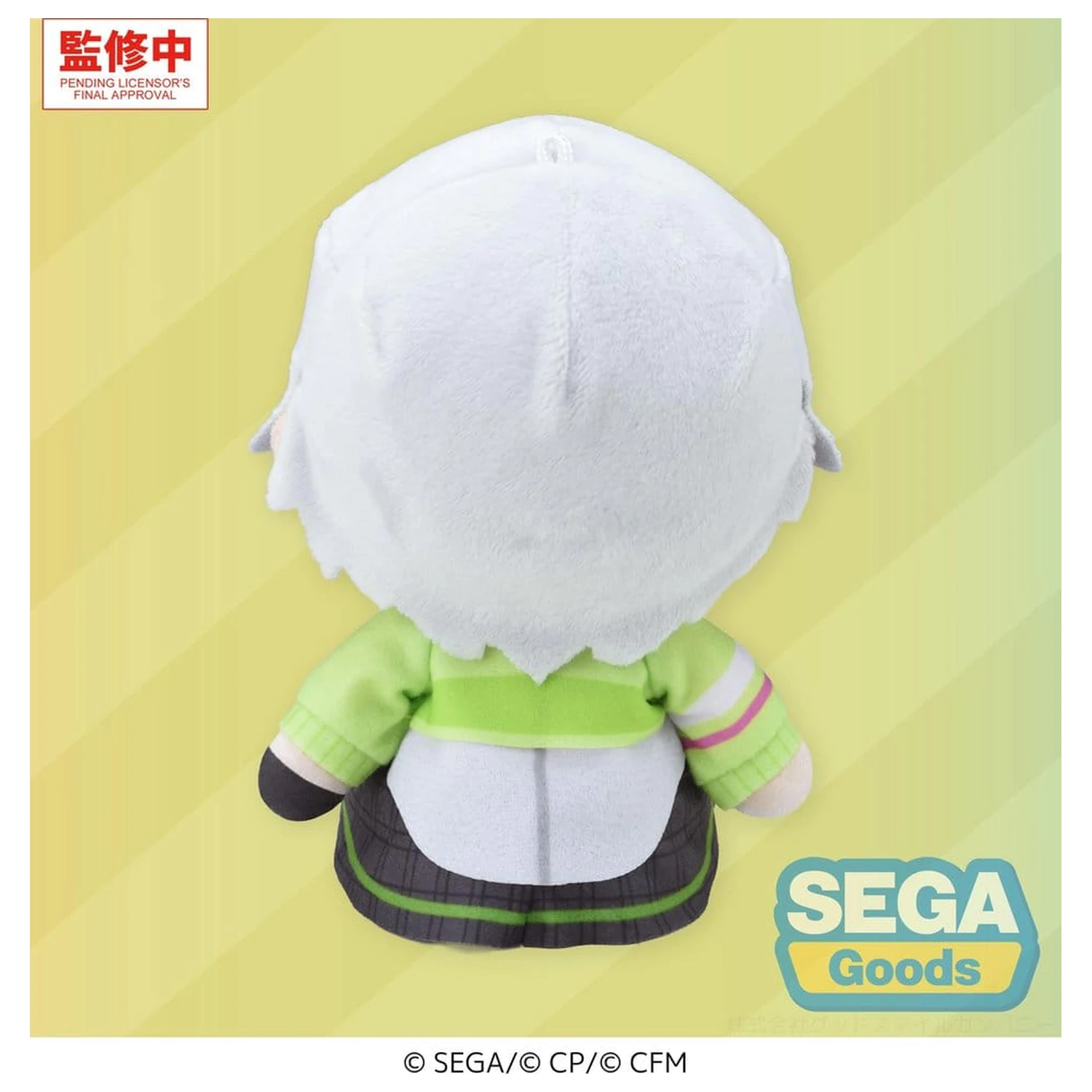 Hatsune Miku: Colorful Stage! My Sekai Plush Figure Shiho Hinomori (S) 13 cm product photo