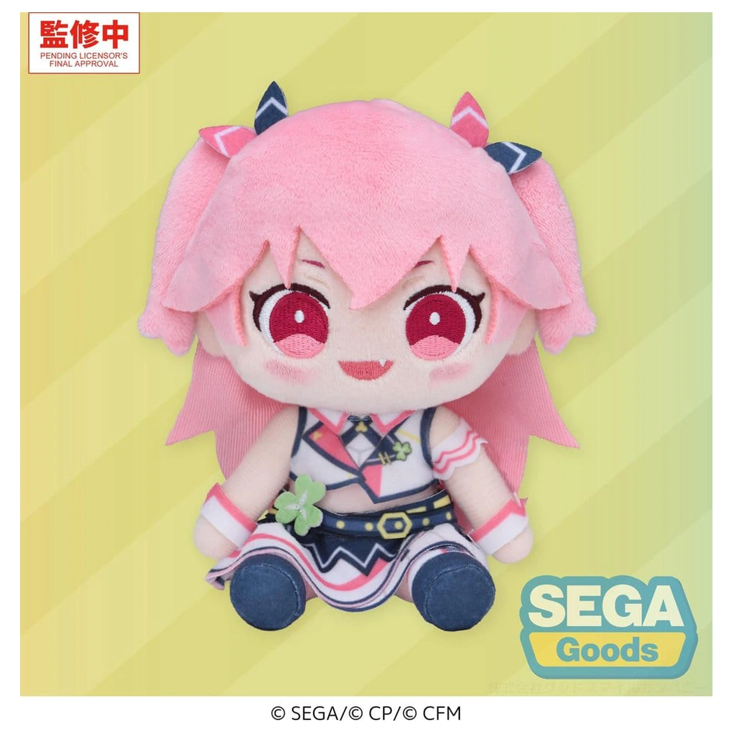 Hatsune Miku: Colorful Stage! MYSEKAI Plush Figure Airi Momoi 13 cm product photo