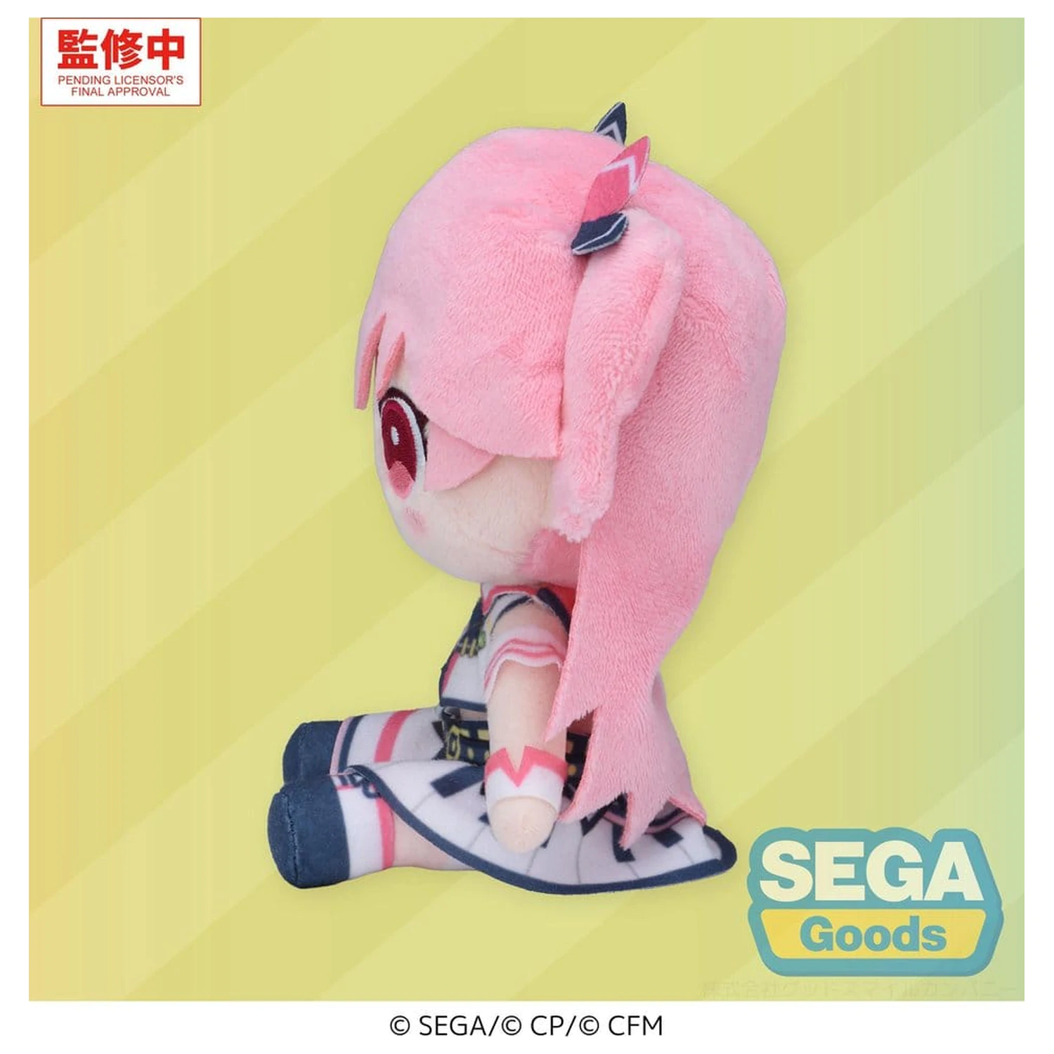 Hatsune Miku: Colorful Stage! MYSEKAI Plush Figure Airi Momoi 13 cm product photo