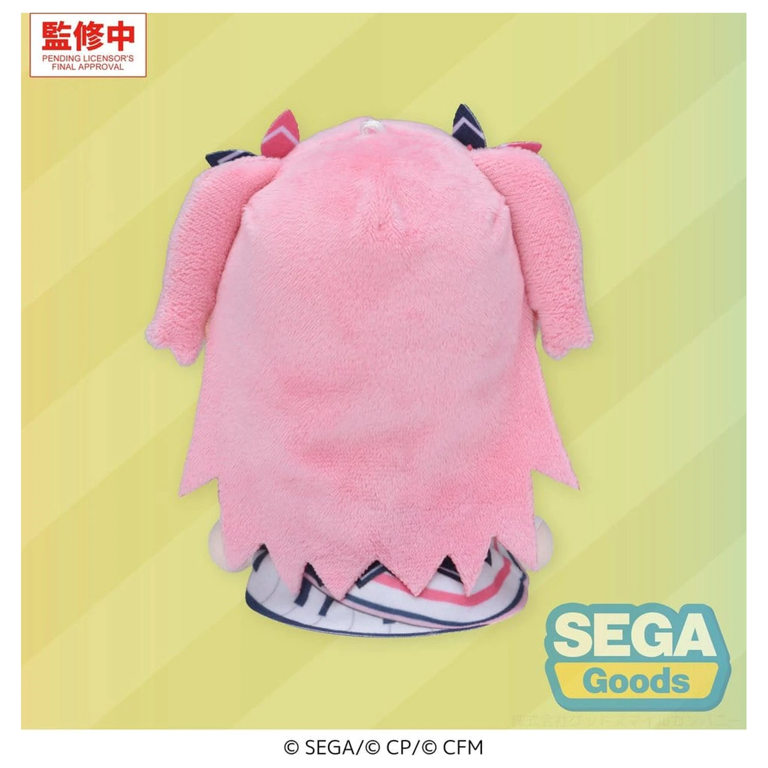 Hatsune Miku: Colorful Stage! MYSEKAI Plush Figure Airi Momoi 13 cm product photo