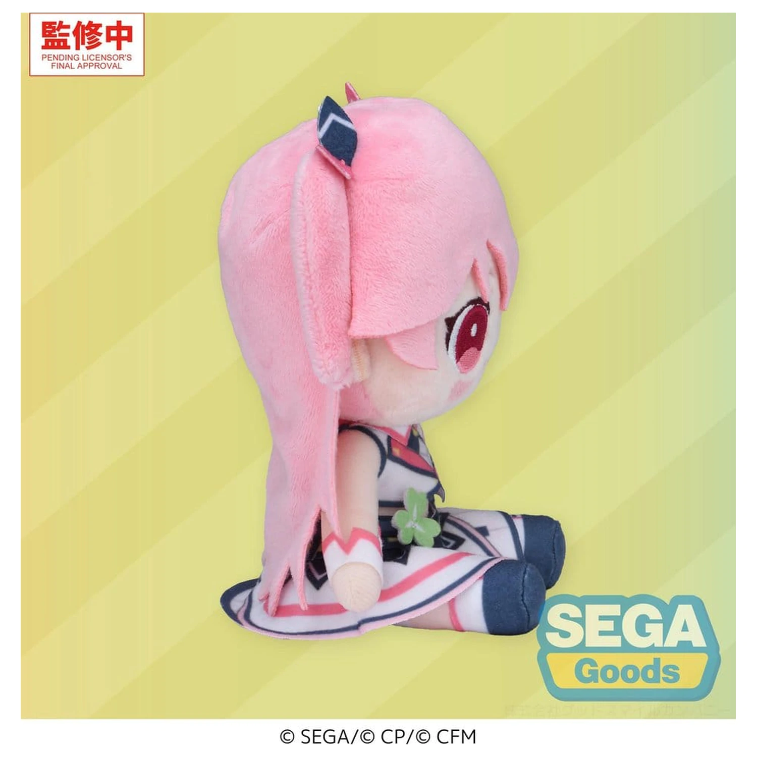 Hatsune Miku: Colorful Stage! MYSEKAI Plush Figure Airi Momoi 13 cm product photo