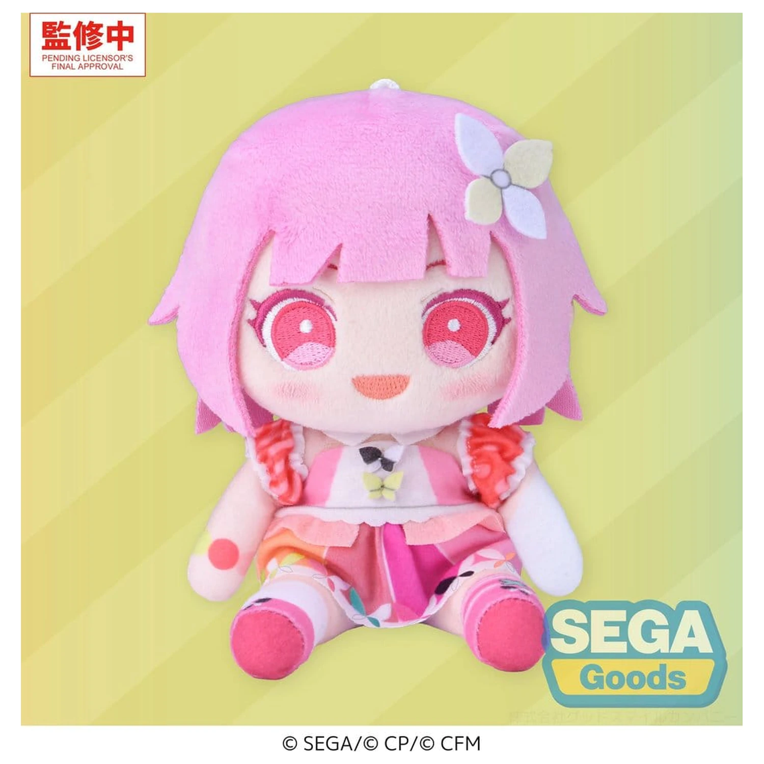 Hatsune Miku: Colorful Stage! MYSEKAI Plush Figure Emu Otori (S) product photo