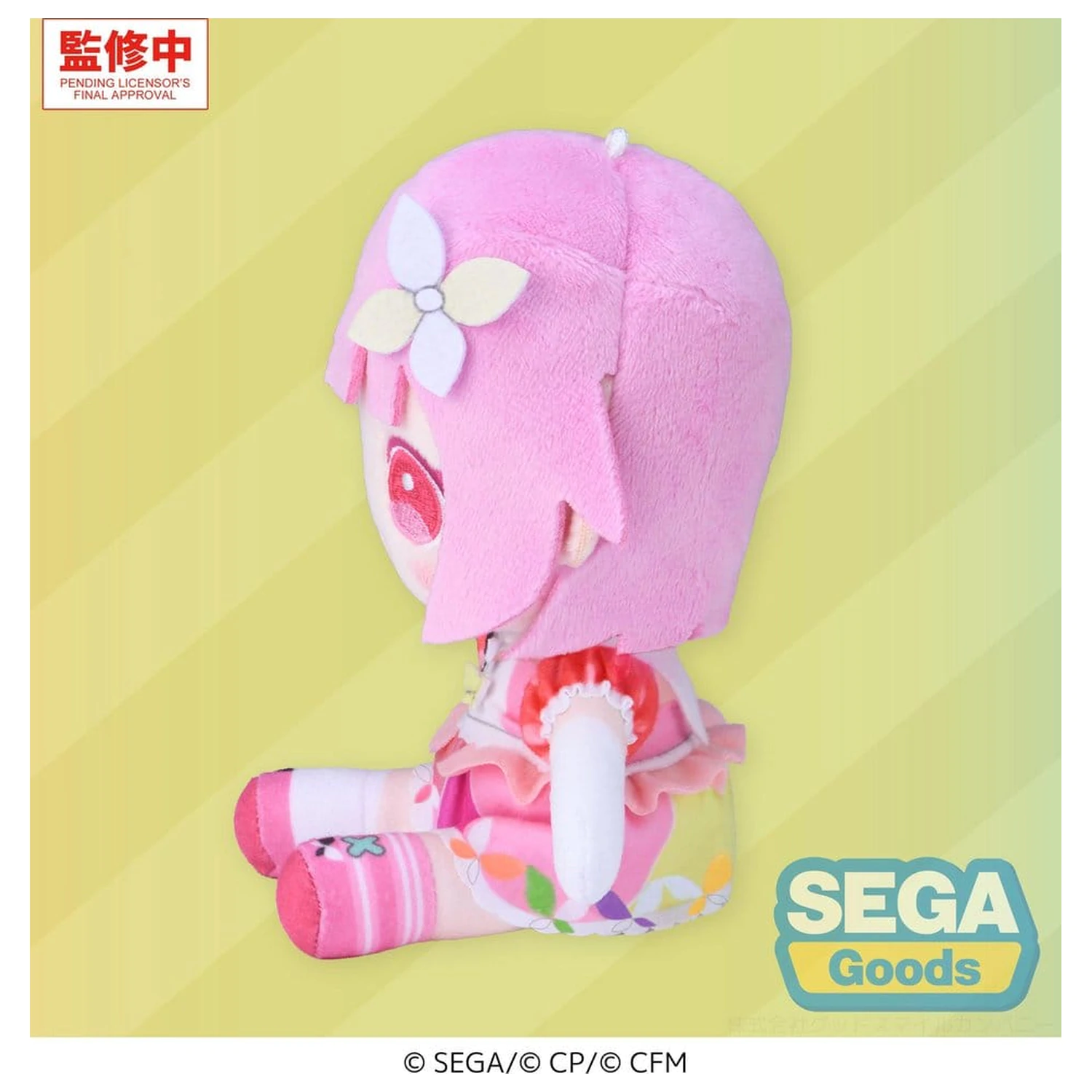 Hatsune Miku: Colorful Stage! MYSEKAI Plush Figure Emu Otori (S) product photo