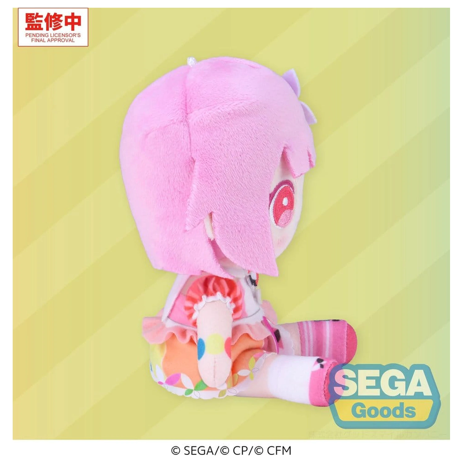 Hatsune Miku: Colorful Stage! MYSEKAI Plush Figure Emu Otori (S) product photo