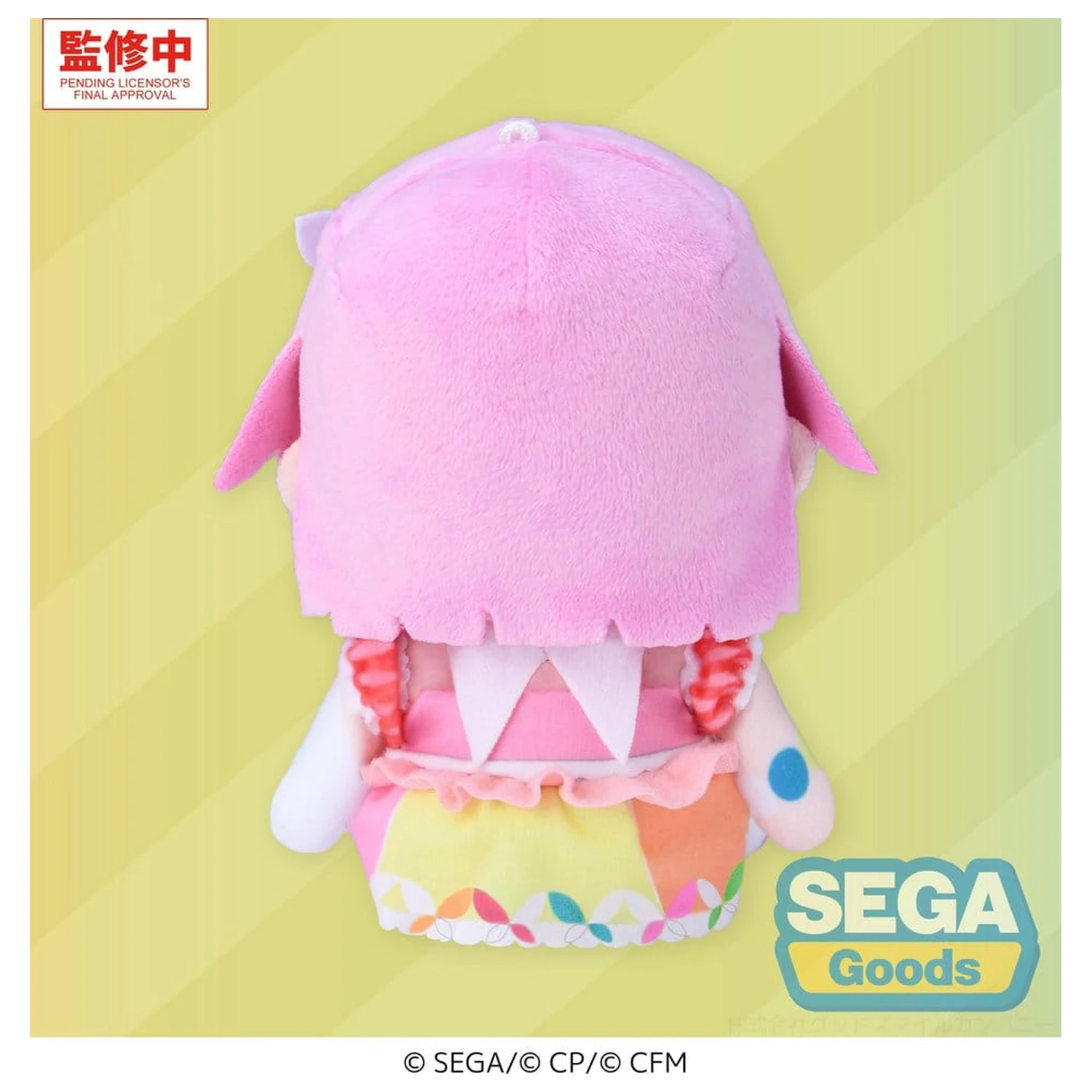 Hatsune Miku: Colorful Stage! MYSEKAI Plush Figure Emu Otori (S) product photo