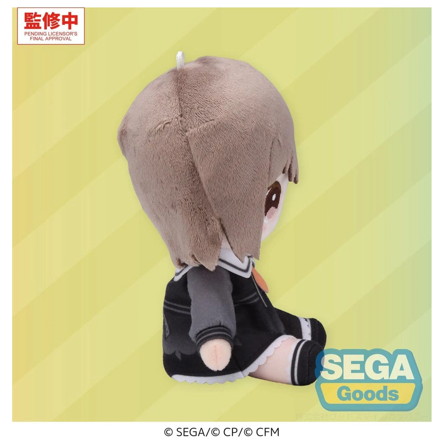 Hatsune Miku: Colorful Stage! MYSEKAI Plush Figure Ena Shinonome (S) 13 cm product photo