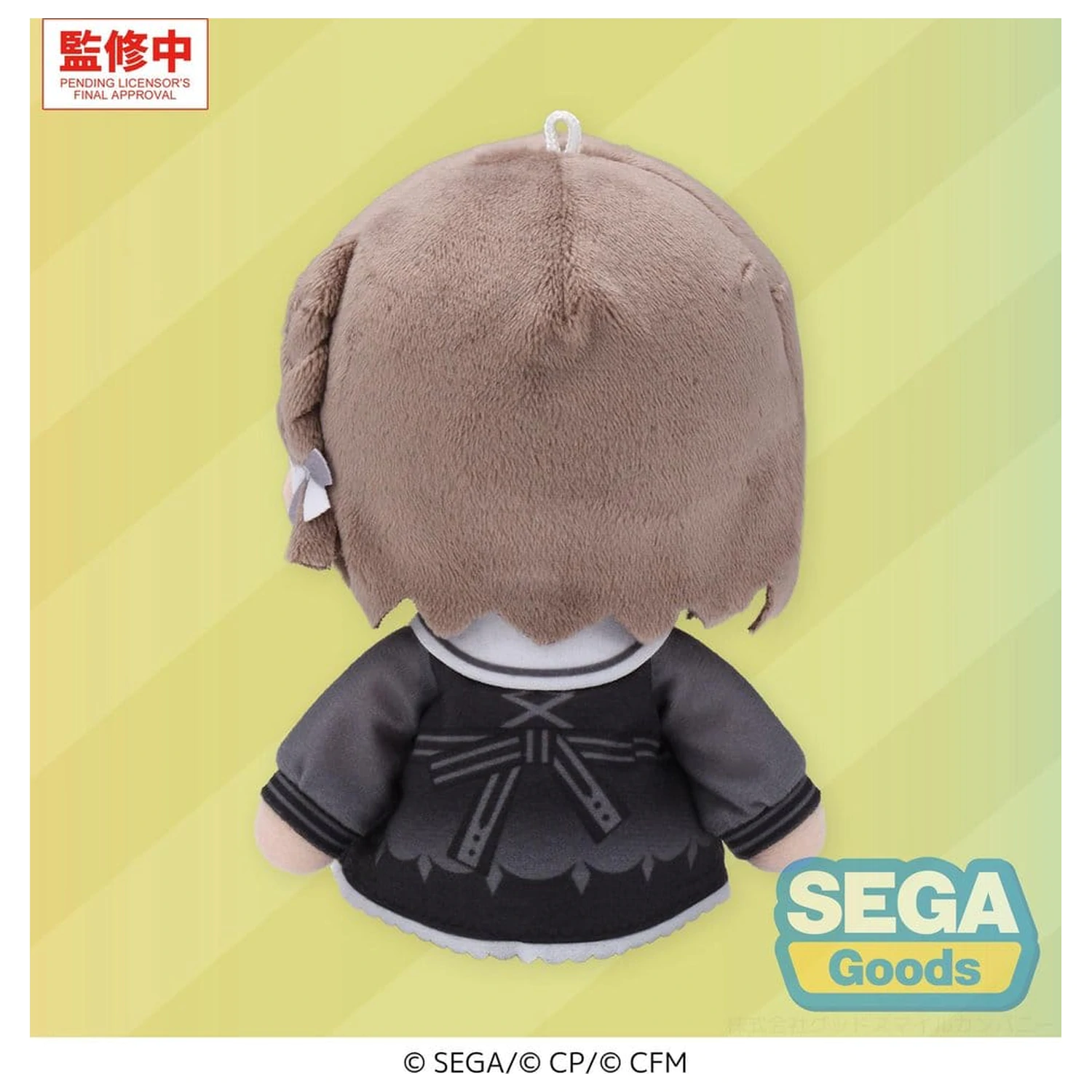 Hatsune Miku: Colorful Stage! MYSEKAI Plush Figure Ena Shinonome (S) 13 cm product photo