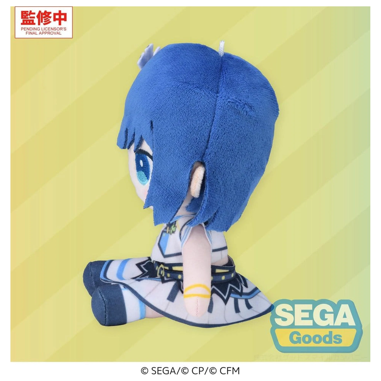 Hatsune Miku: Colorful Stage! MYSEKAI Plush Figure Haruka Kiritani 13 cm product photo