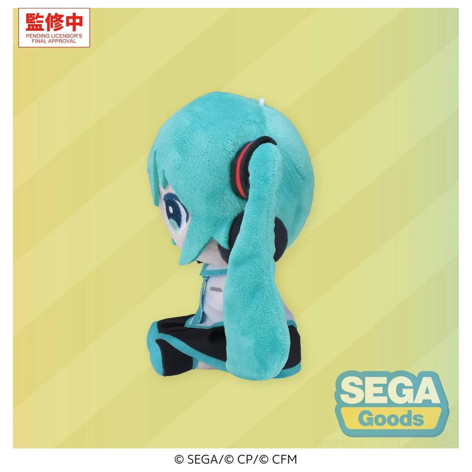 Hatsune Miku: Colorful Stage! Mysekai Plush Figure Hatsune Miku S 13 cm product photo