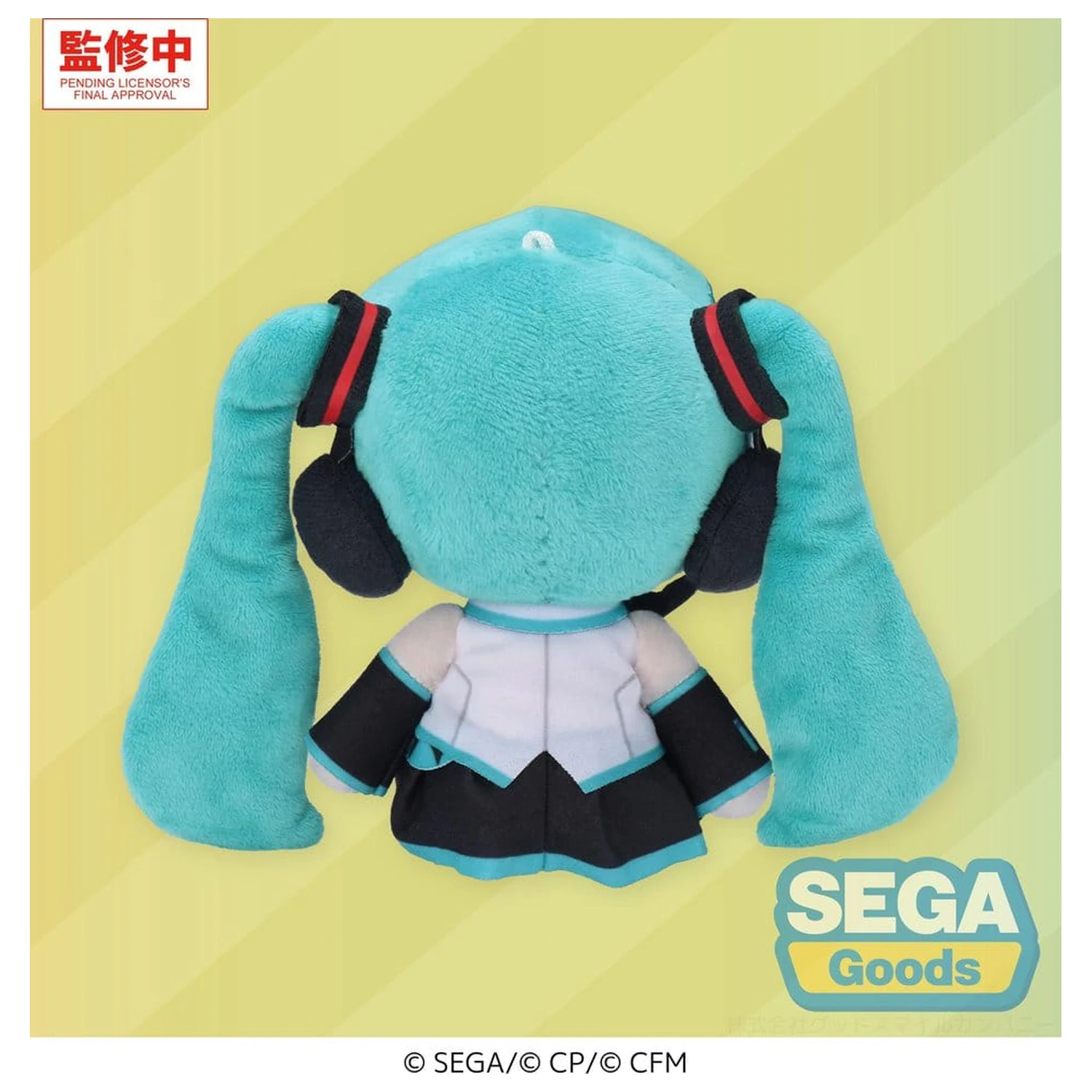 Hatsune Miku: Colorful Stage! Mysekai Plush Figure Hatsune Miku S 13 cm product photo
