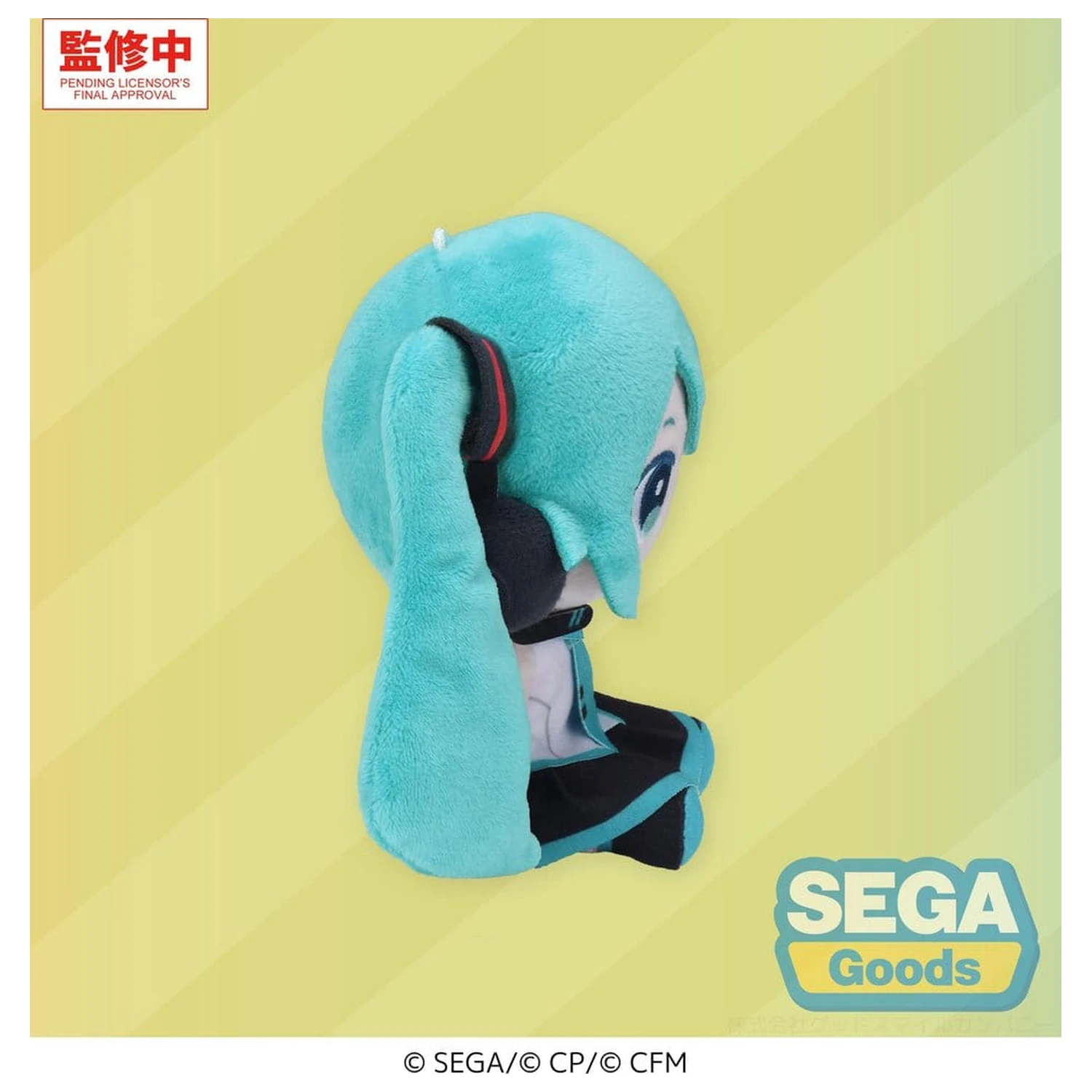 Hatsune Miku: Colorful Stage! Mysekai Plush Figure Hatsune Miku S 13 cm product photo