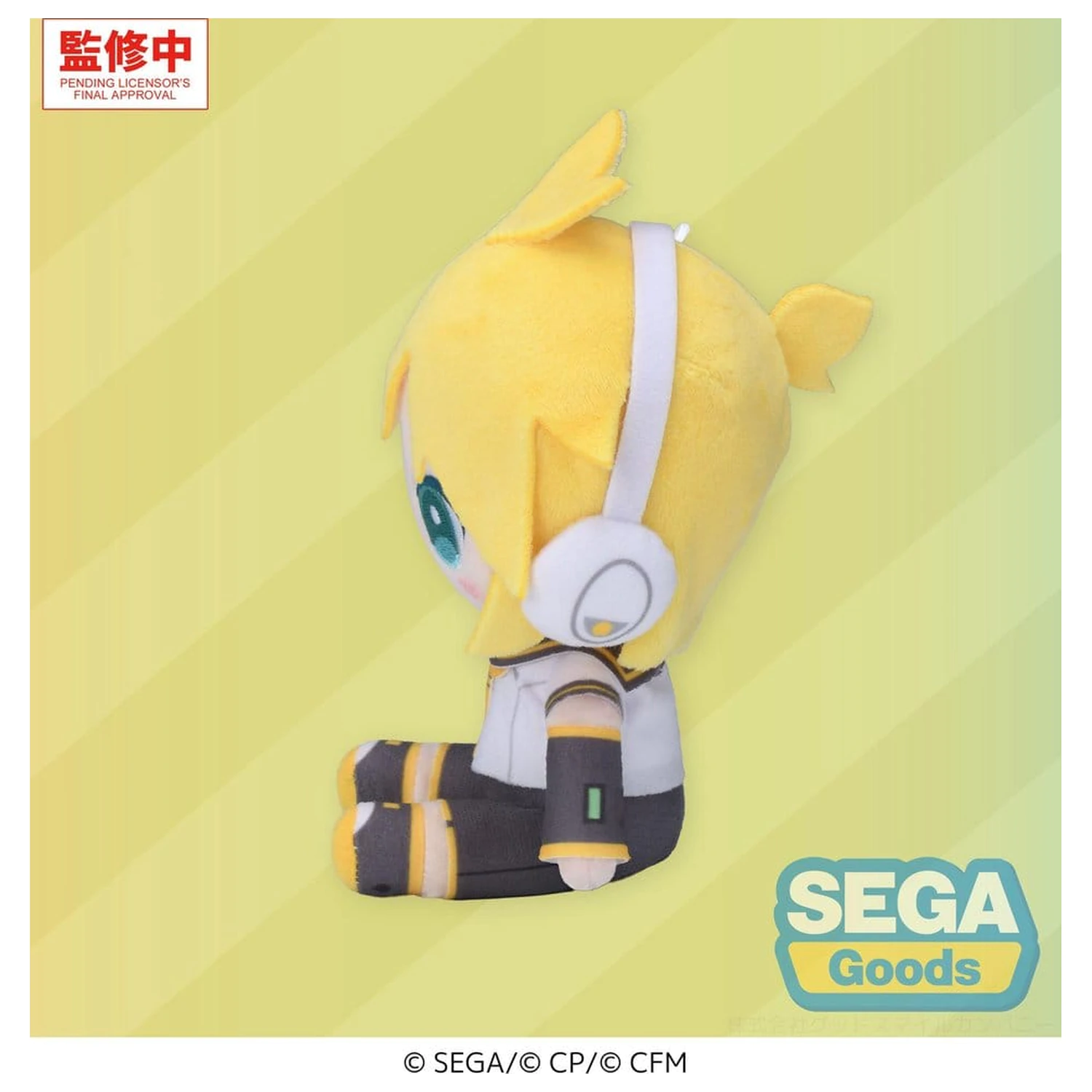 Hatsune Miku: Colorful Stage! Mysekai Plush Figure Kagamine Rin S 13 cm product photo