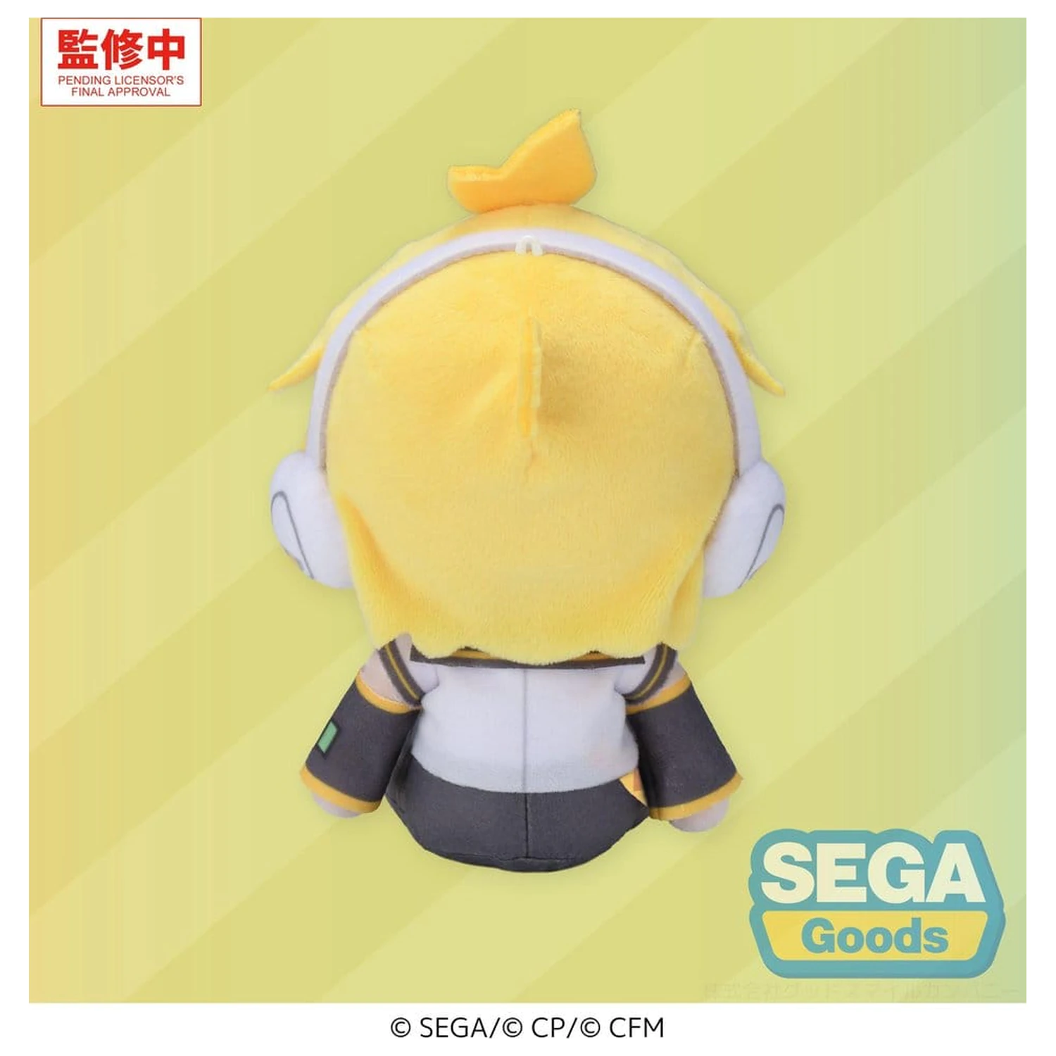 Hatsune Miku: Colorful Stage! Mysekai Plush Figure Kagamine Rin S 13 cm product photo