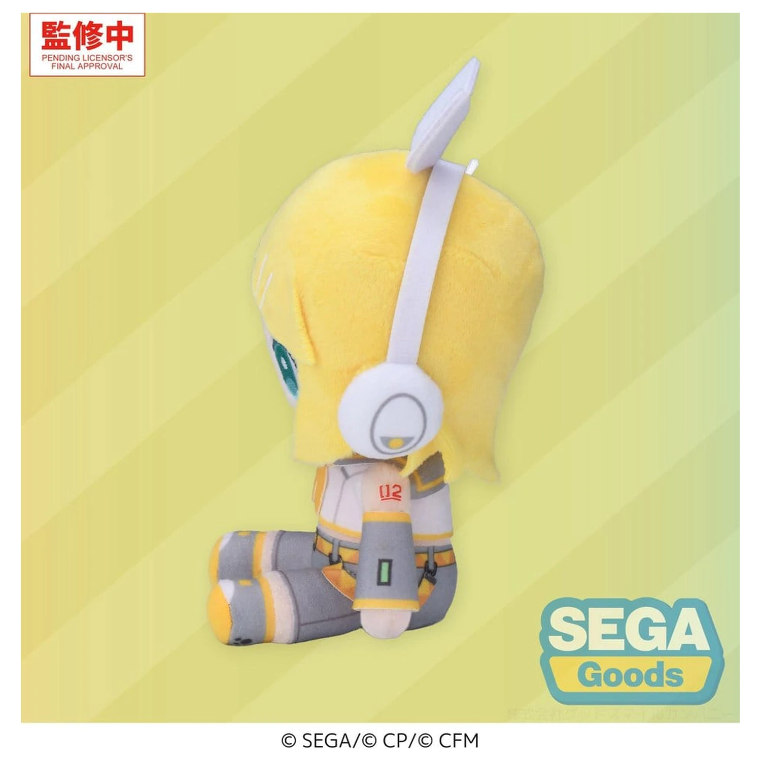 Hatsune Miku: Colorful Stage! Mysekai Plush Figure Kagamine Rin S 13 cm product photo