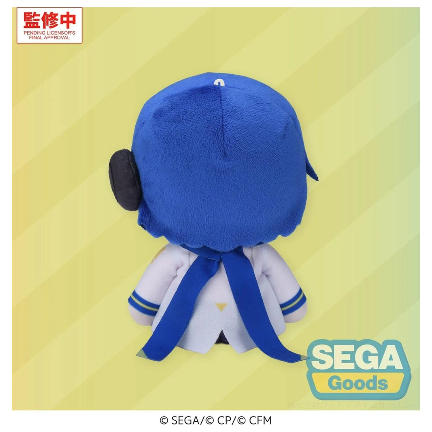 Hatsune Miku: Colorful Stage! Mysekai Plush Figure Kaito S 13 cm product photo