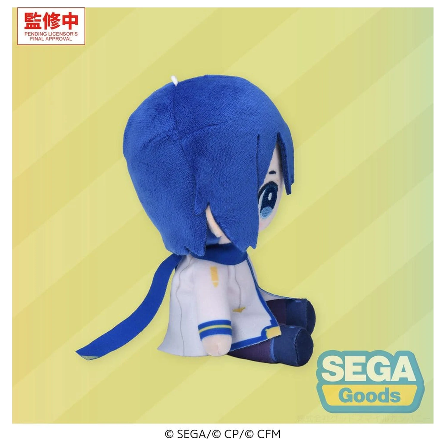 Hatsune Miku: Colorful Stage! Mysekai Plush Figure Kaito S 13 cm product photo