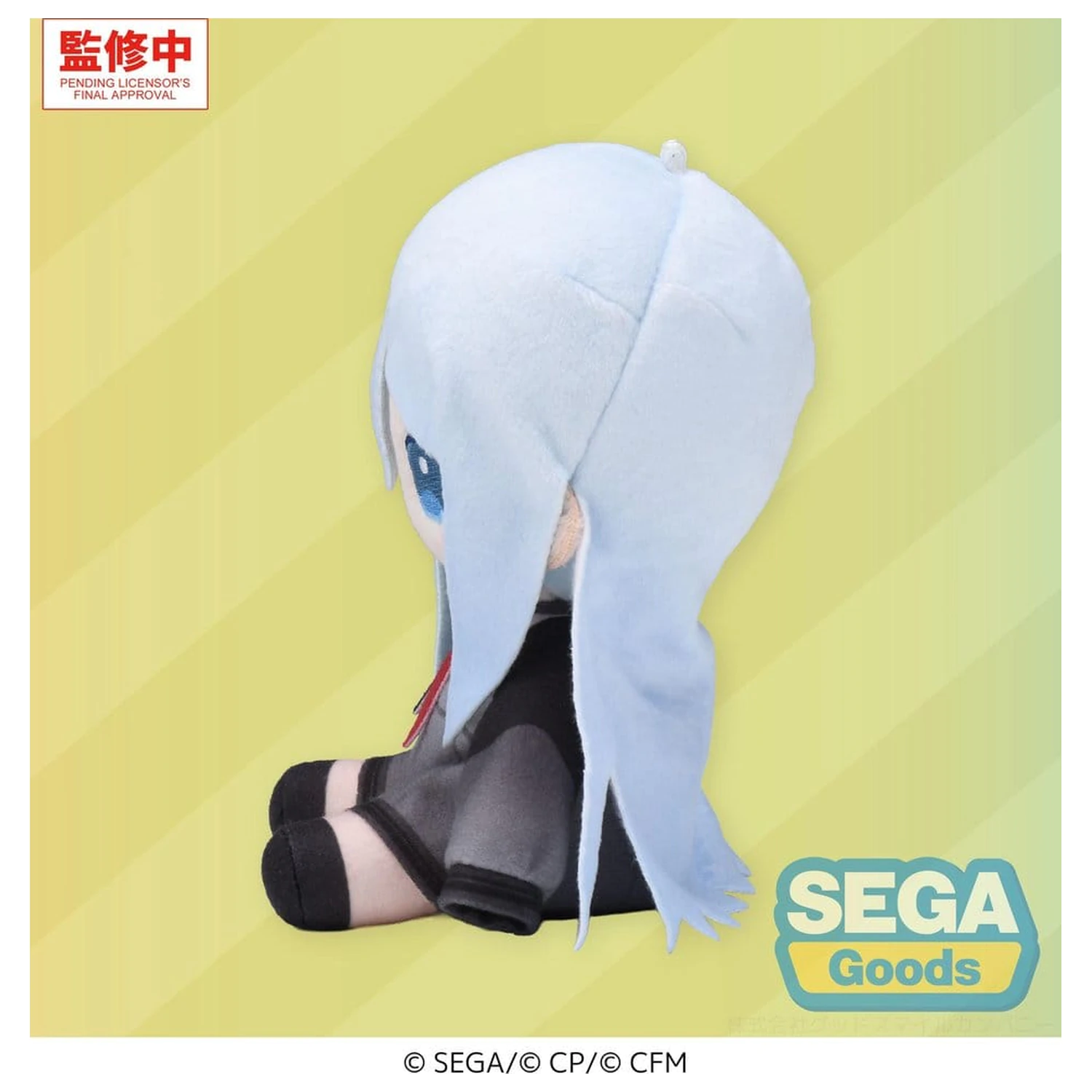 Hatsune Miku: Colorful Stage! MYSEKAI Plush Figure Kanade Yoisaki 13 cm product photo