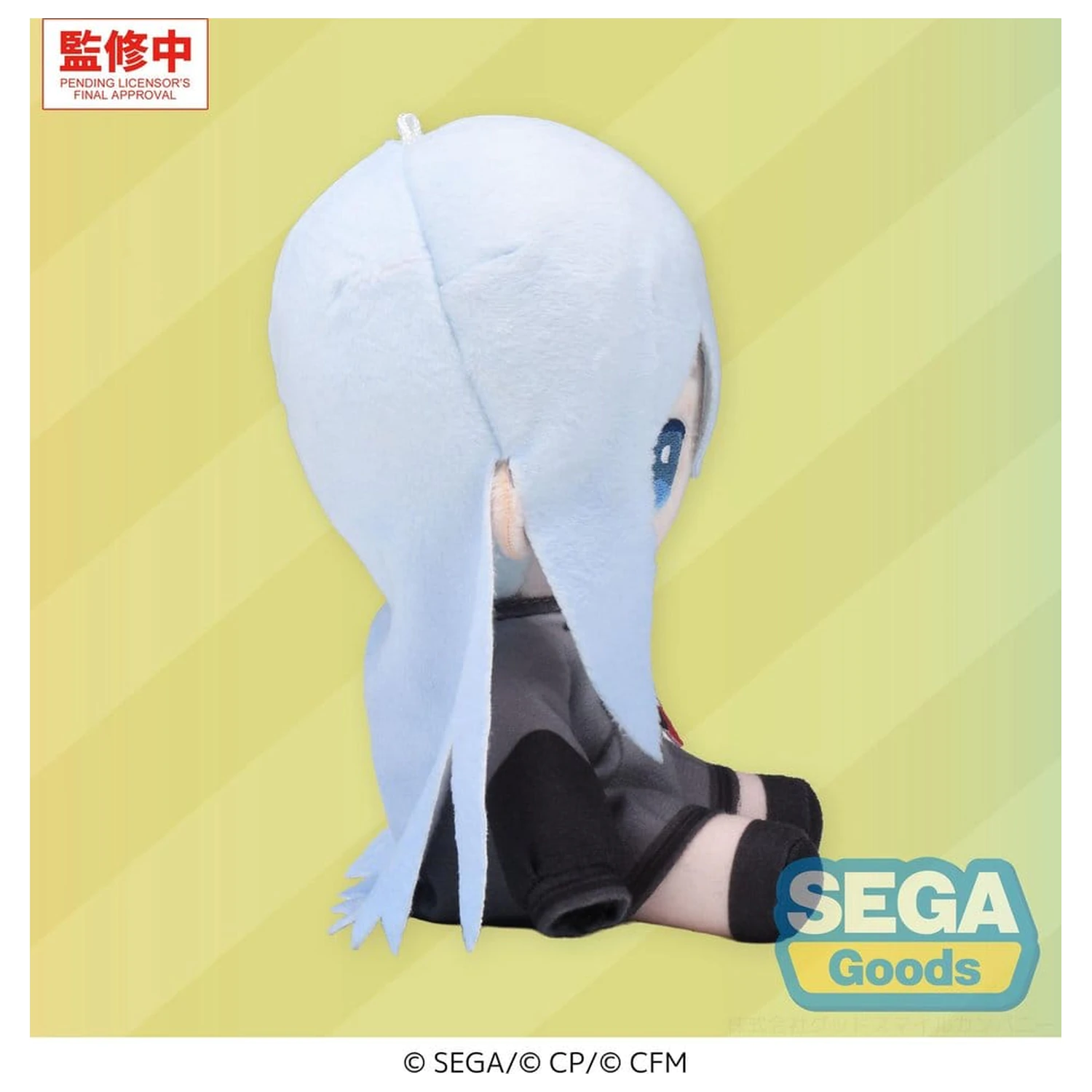 Hatsune Miku: Colorful Stage! MYSEKAI Plush Figure Kanade Yoisaki 13 cm product photo