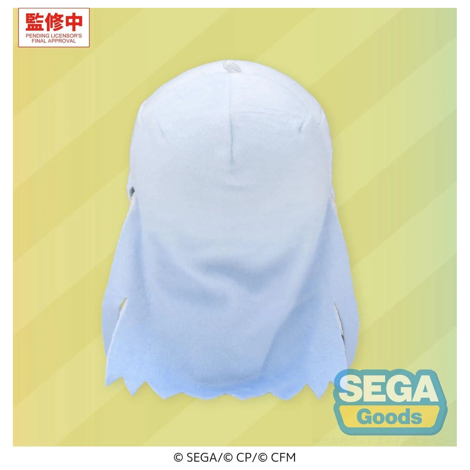 Hatsune Miku: Colorful Stage! MYSEKAI Plush Figure Kanade Yoisaki 13 cm product photo