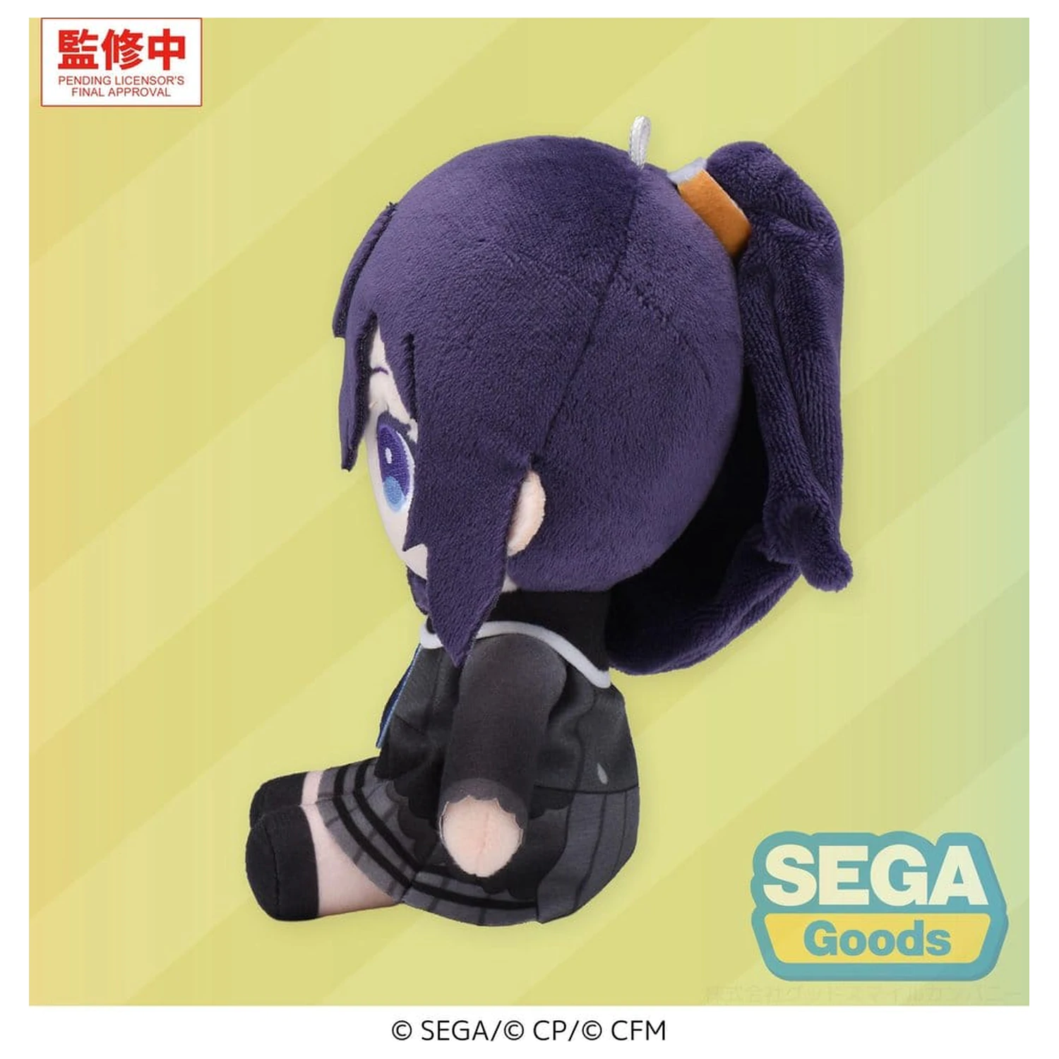 Hatsune Miku: Colorful Stage! MYSEKAI Plush Figure Mafuyu Asahina (S) 13 cm product photo