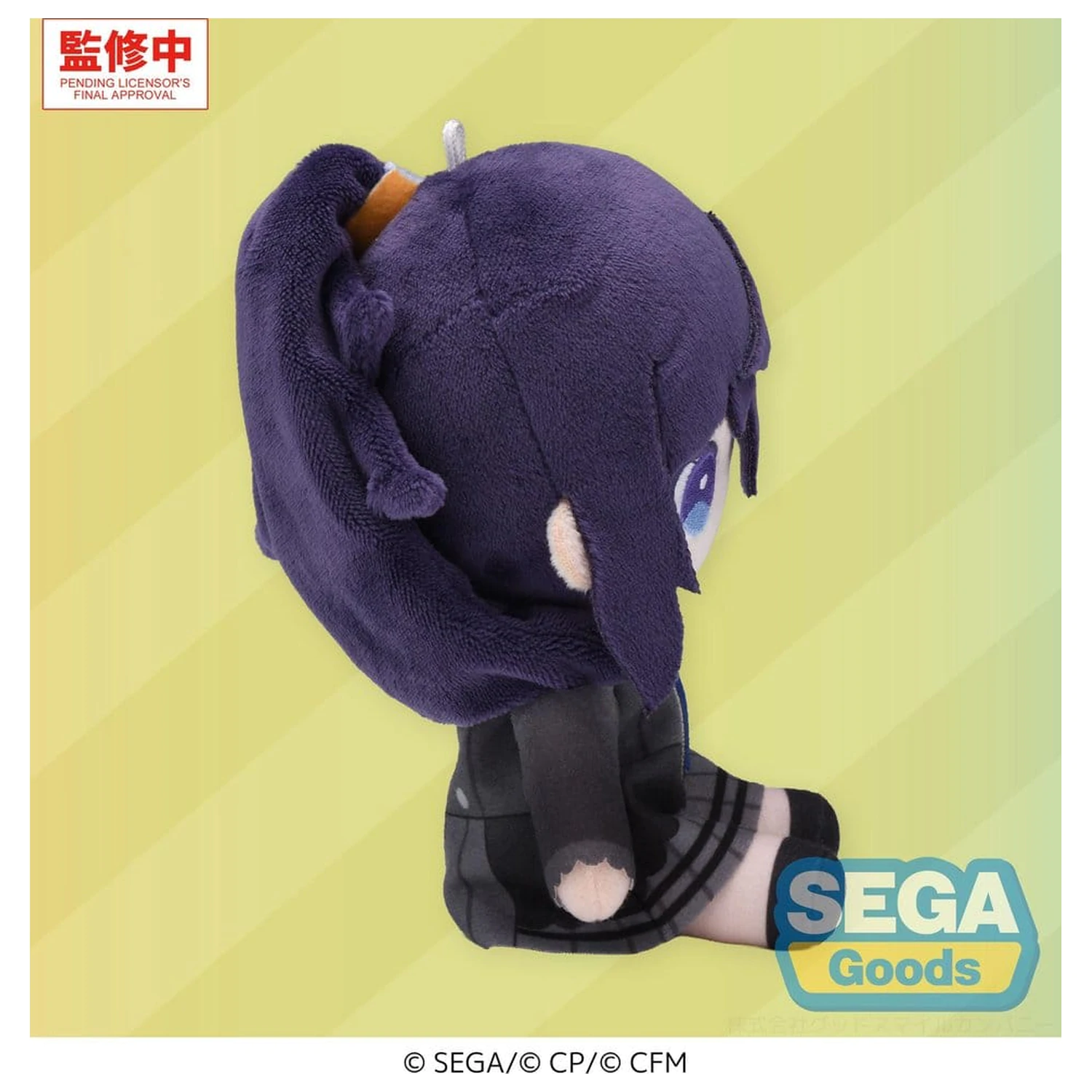 Hatsune Miku: Colorful Stage! MYSEKAI Plush Figure Mafuyu Asahina (S) 13 cm product photo