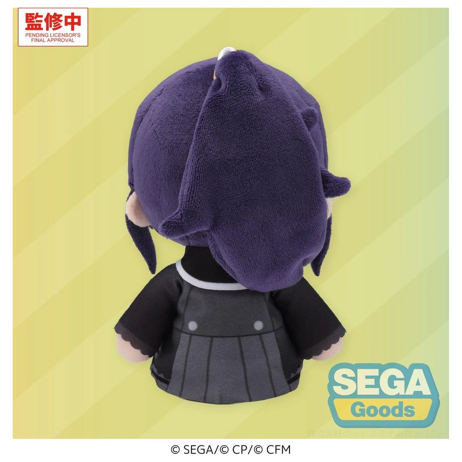 Hatsune Miku: Colorful Stage! MYSEKAI Plush Figure Mafuyu Asahina (S) 13 cm product photo