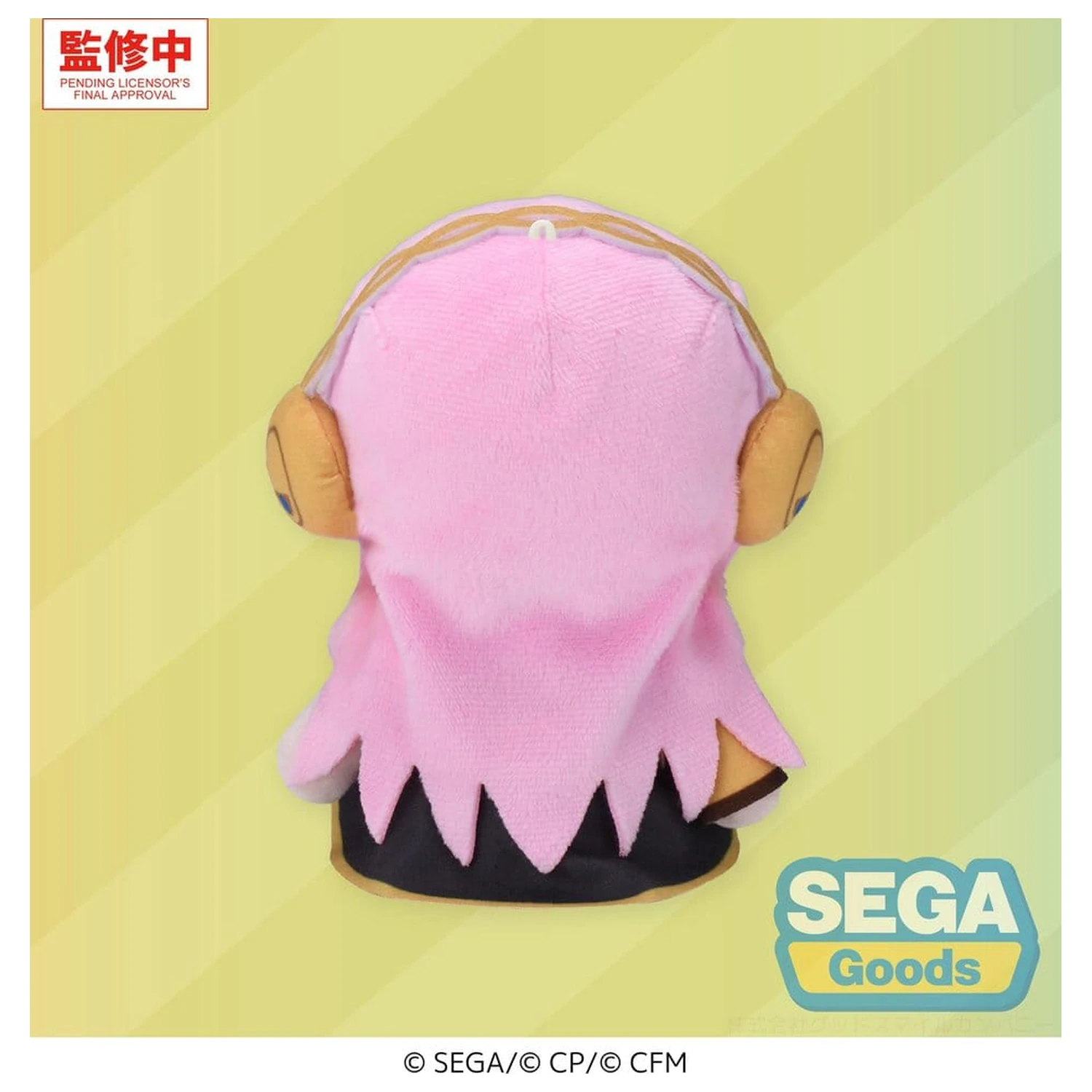 Hatsune Miku: Colorful Stage! Mysekai Plush Figure Megurine Luka S 13 cm product photo