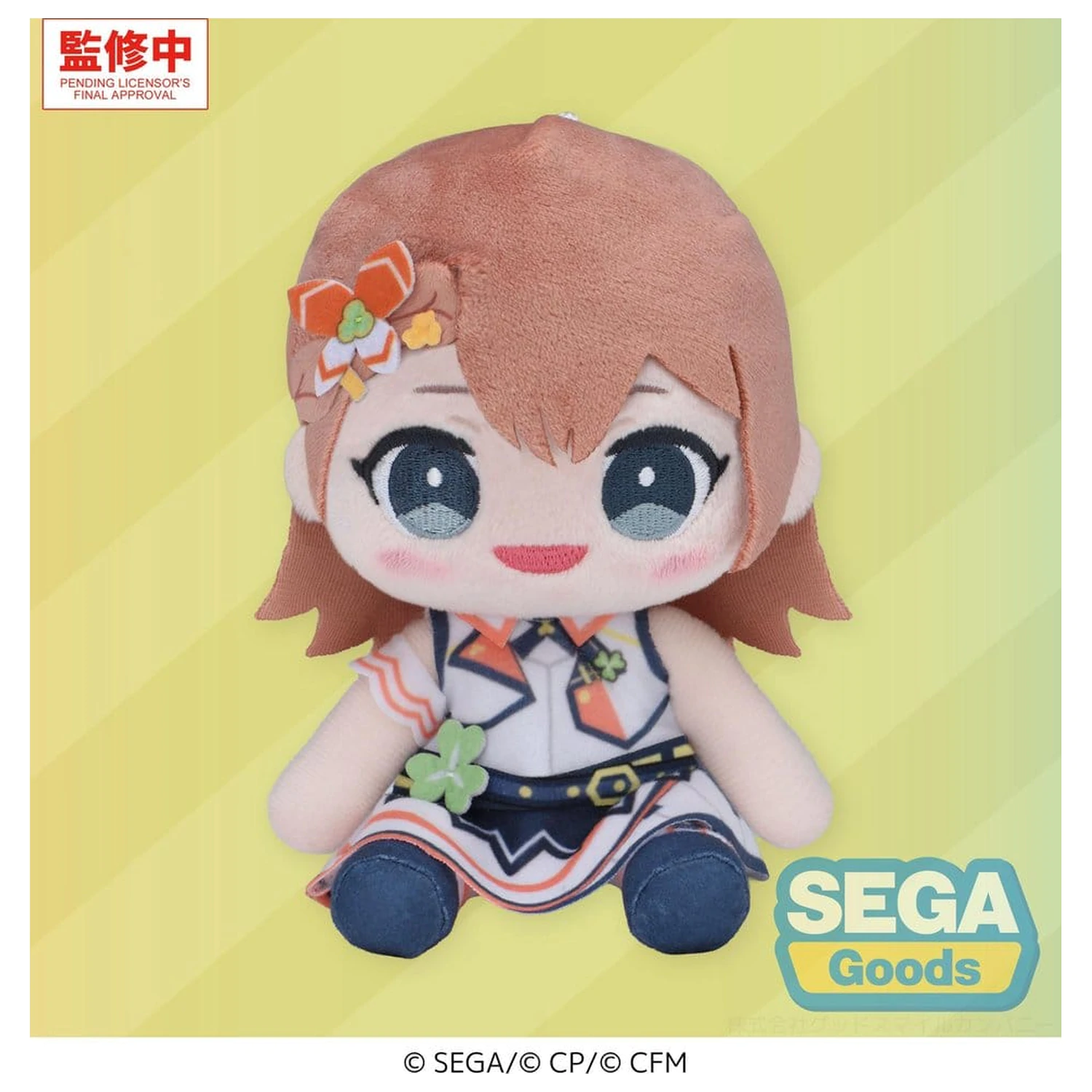 Hatsune Miku: Colorful Stage! MYSEKAI Plush Figure Minori Hanasato 13 cm product photo