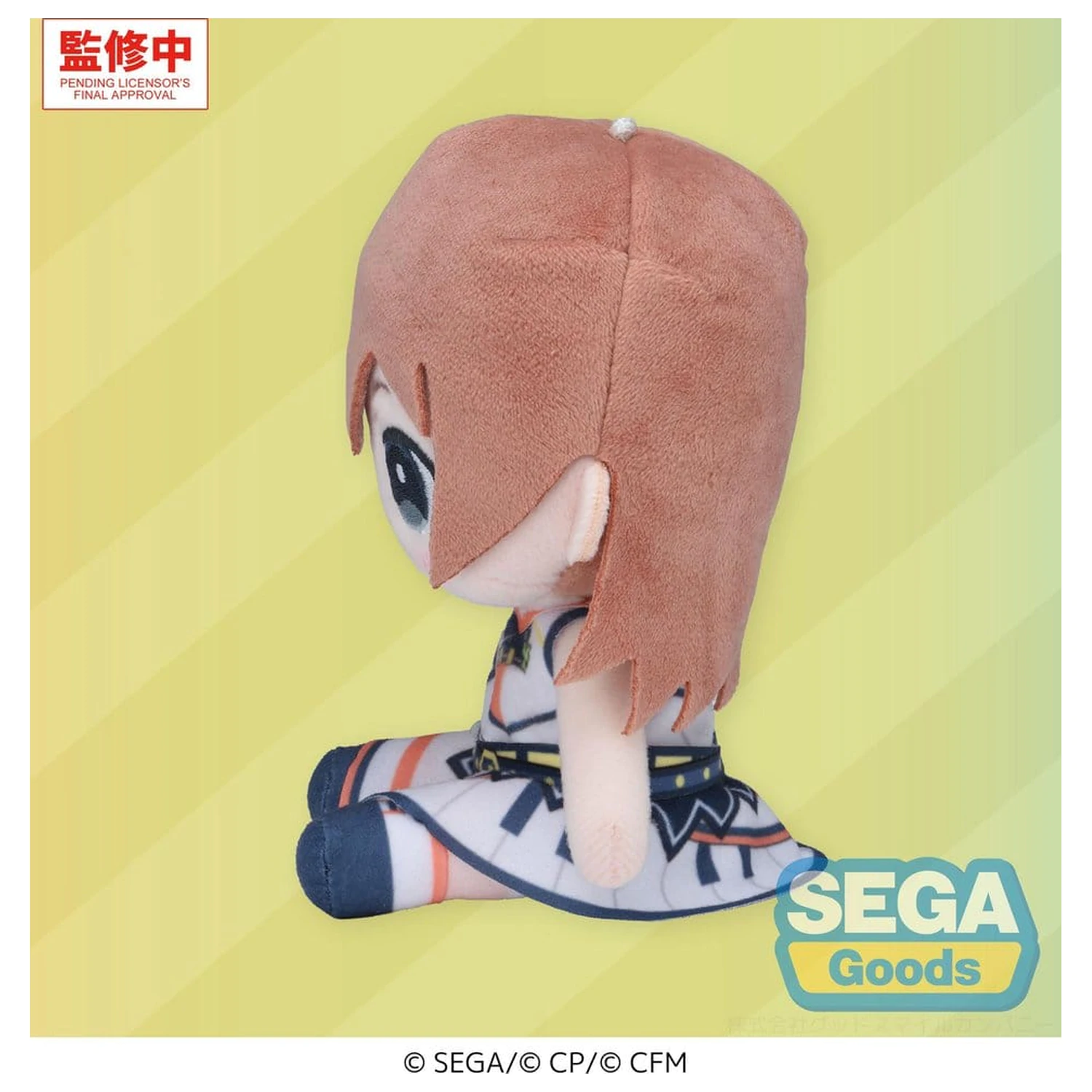 Hatsune Miku: Colorful Stage! MYSEKAI Plush Figure Minori Hanasato 13 cm product photo