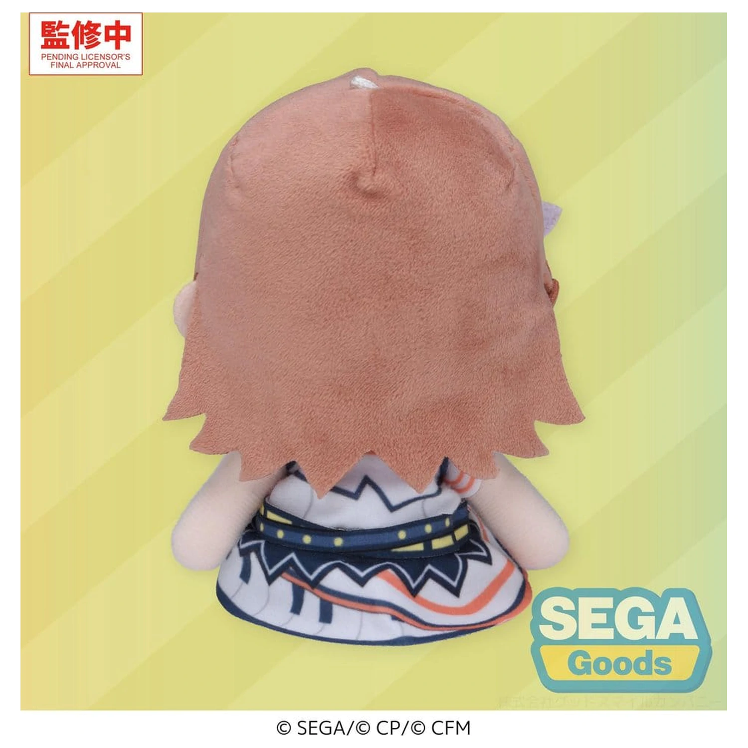 Hatsune Miku: Colorful Stage! MYSEKAI Plush Figure Minori Hanasato 13 cm product photo