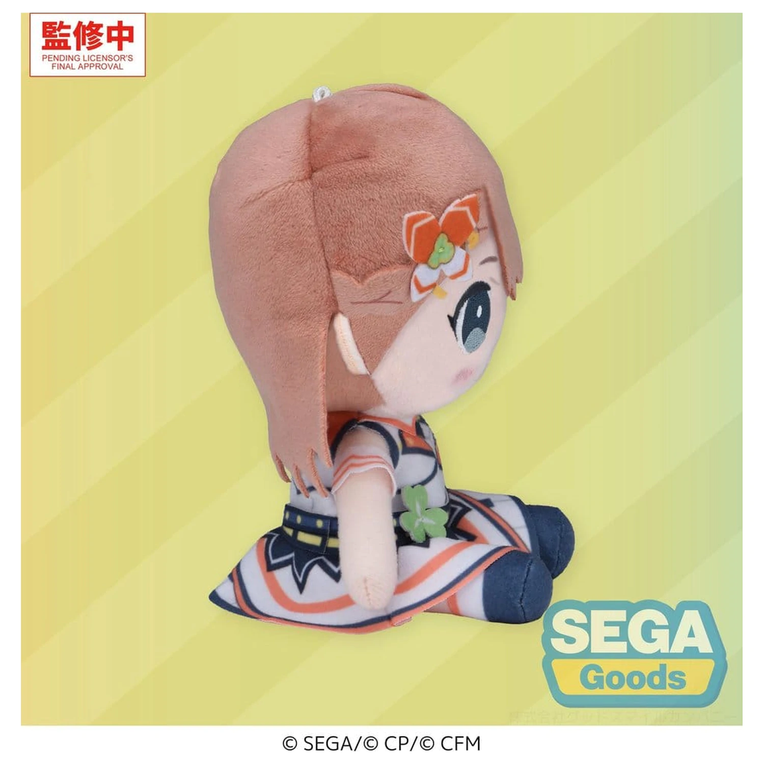 Hatsune Miku: Colorful Stage! MYSEKAI Plush Figure Minori Hanasato 13 cm product photo