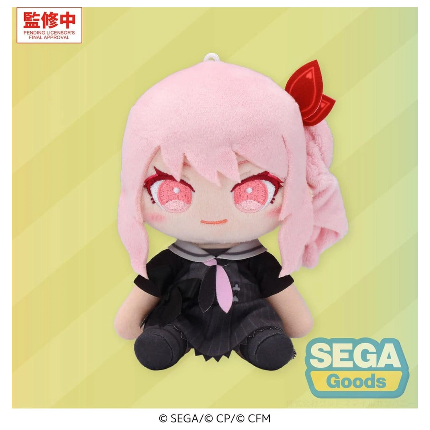 Hatsune Miku: Colorful Stage! MYSEKAI Plush Figure Mizuki Akiyama (S) 13 cm product photo