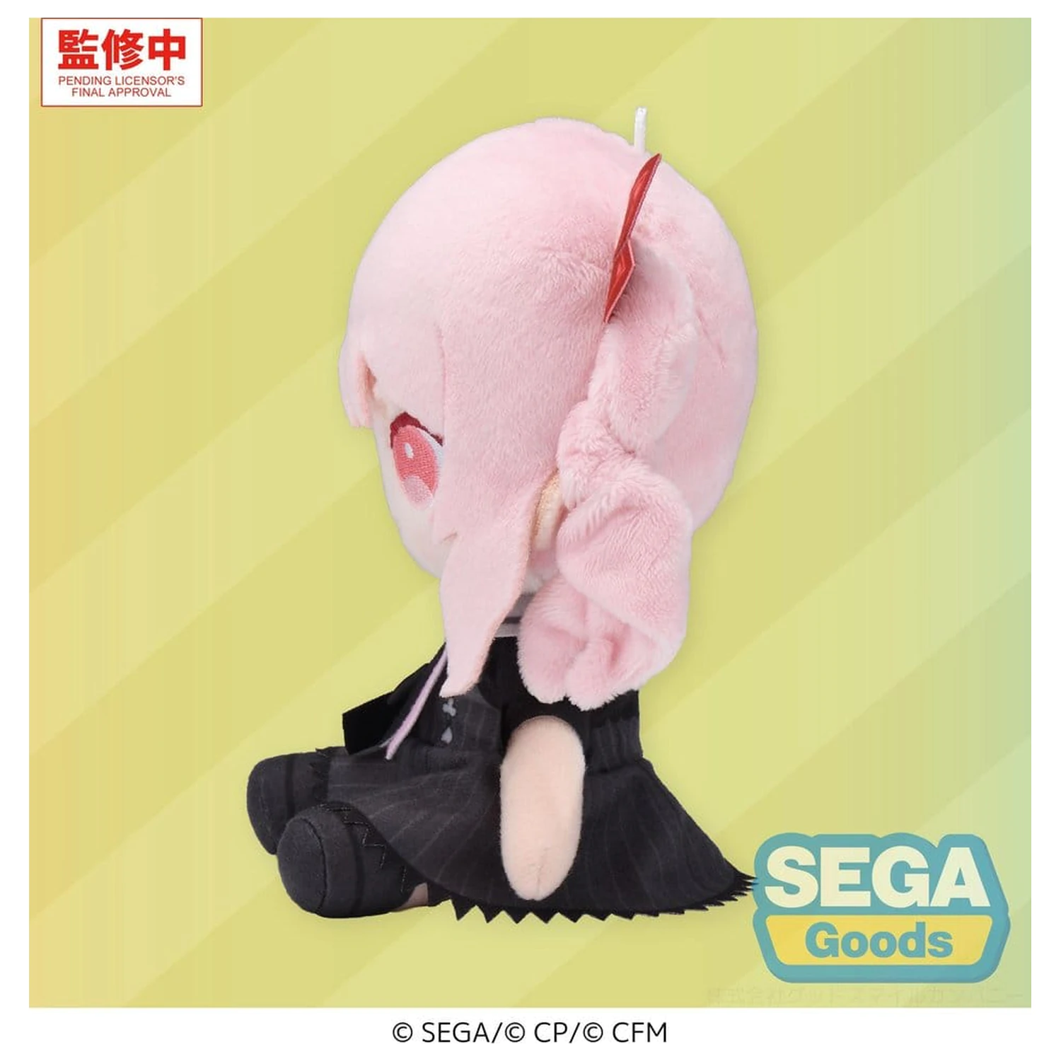 Hatsune Miku: Colorful Stage! MYSEKAI Plush Figure Mizuki Akiyama (S) 13 cm product photo