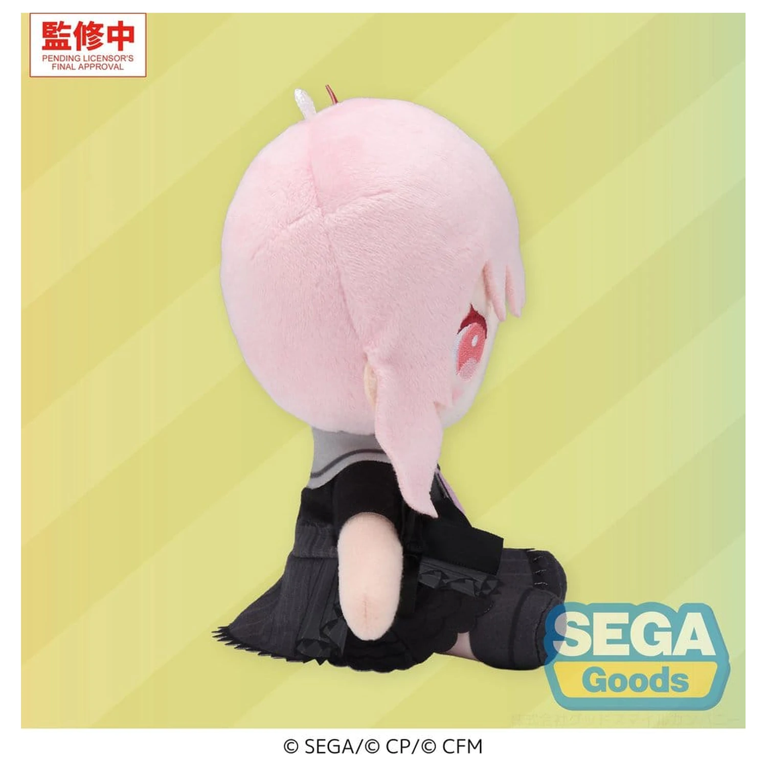 Hatsune Miku: Colorful Stage! MYSEKAI Plush Figure Mizuki Akiyama (S) 13 cm product photo