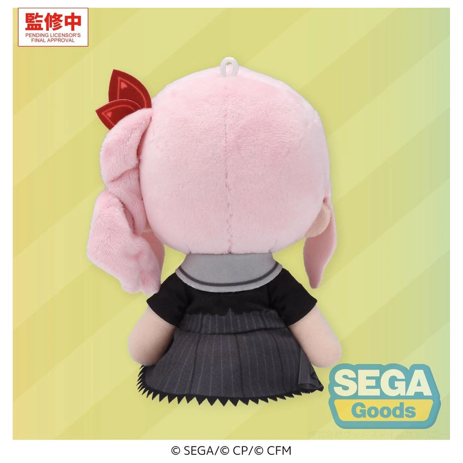 Hatsune Miku: Colorful Stage! MYSEKAI Plush Figure Mizuki Akiyama (S) 13 cm product photo
