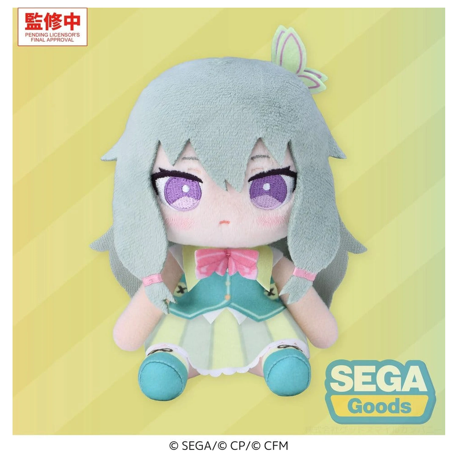 Hatsune Miku: Colorful Stage! MYSEKAI Plush Figure Nene Kusanagi (S) product photo