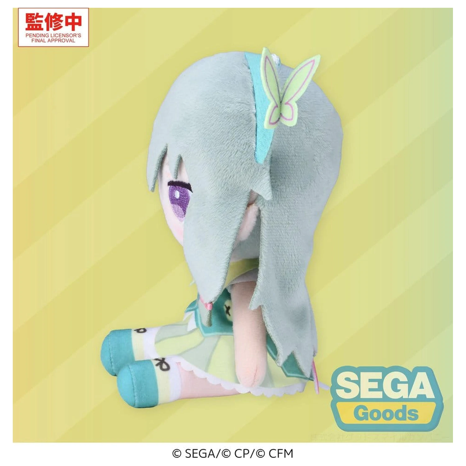 Hatsune Miku: Colorful Stage! MYSEKAI Plush Figure Nene Kusanagi (S) product photo