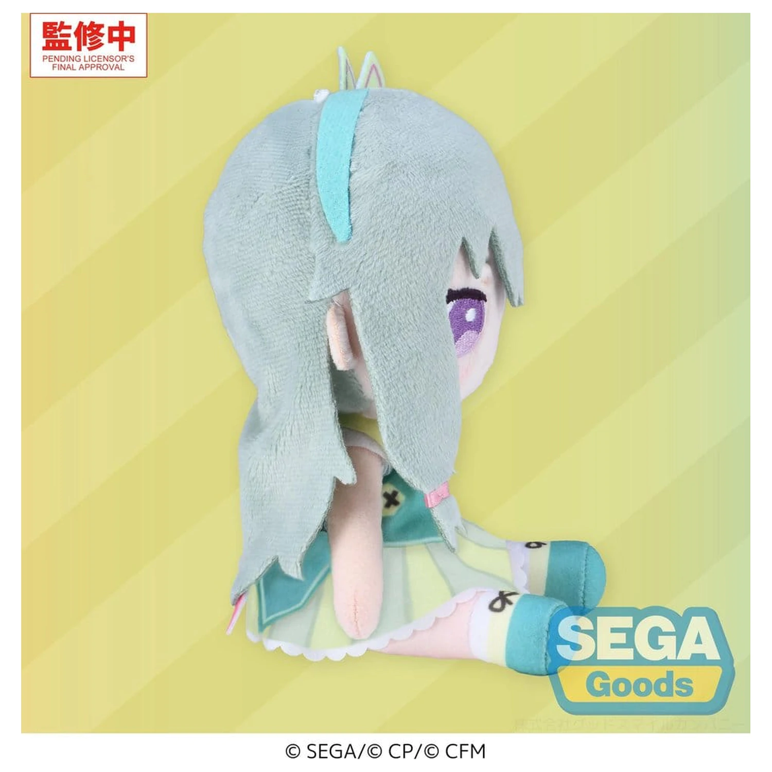 Hatsune Miku: Colorful Stage! MYSEKAI Plush Figure Nene Kusanagi (S) product photo