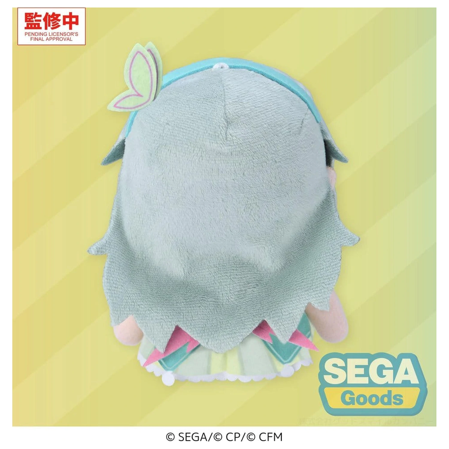 Hatsune Miku: Colorful Stage! MYSEKAI Plush Figure Nene Kusanagi (S) product photo