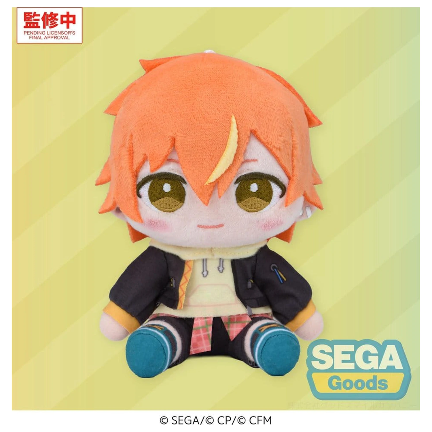 Hatsune Miku: Colorful Stage! Mysekai Plush Figure Akito Shinonome (S) 13 cm product photo