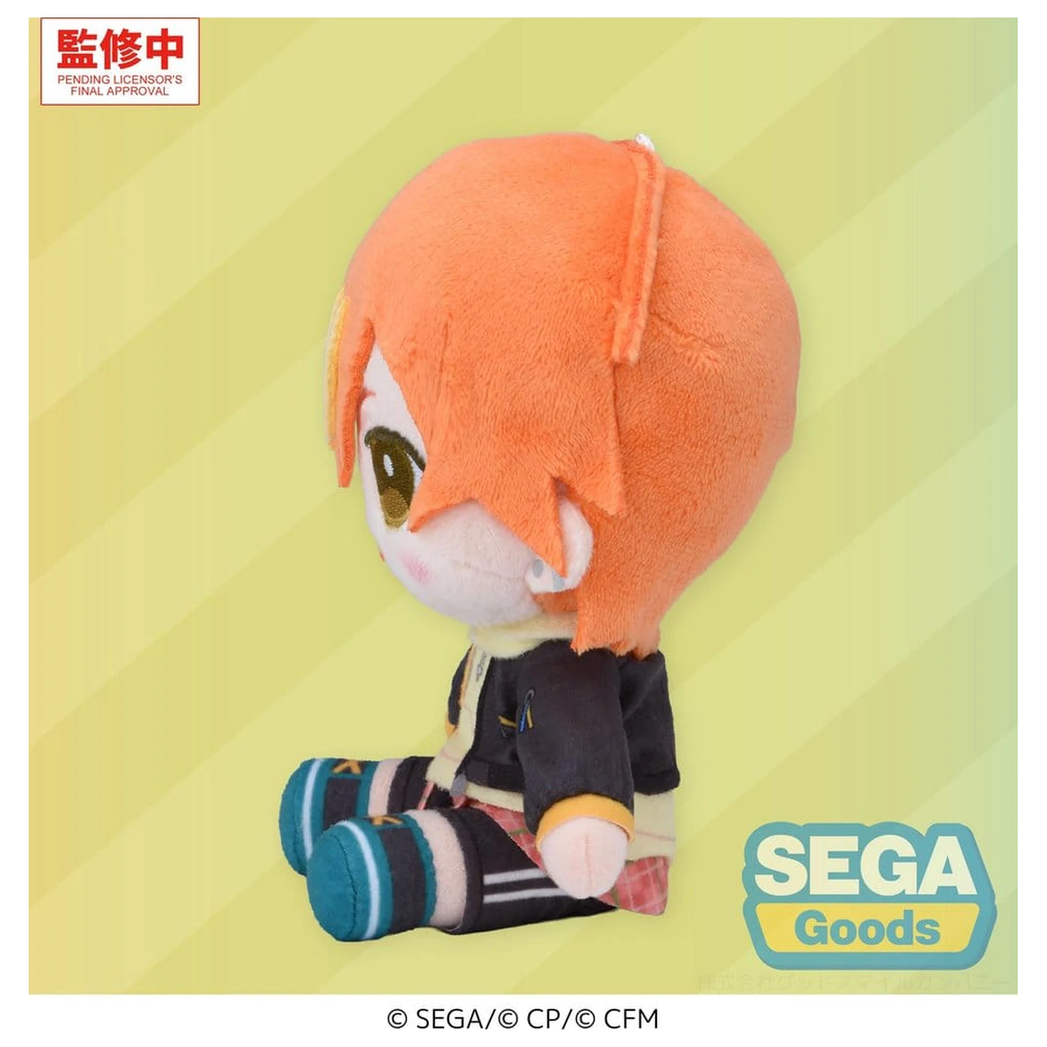 Hatsune Miku: Colorful Stage! Mysekai Plush Figure Akito Shinonome (S) 13 cm product photo
