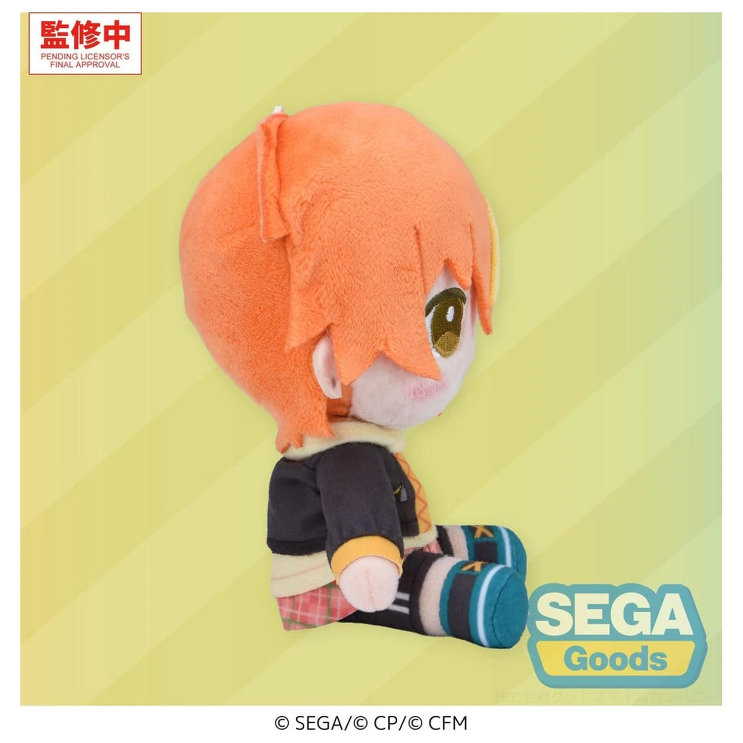Hatsune Miku: Colorful Stage! Mysekai Plush Figure Akito Shinonome (S) 13 cm product photo