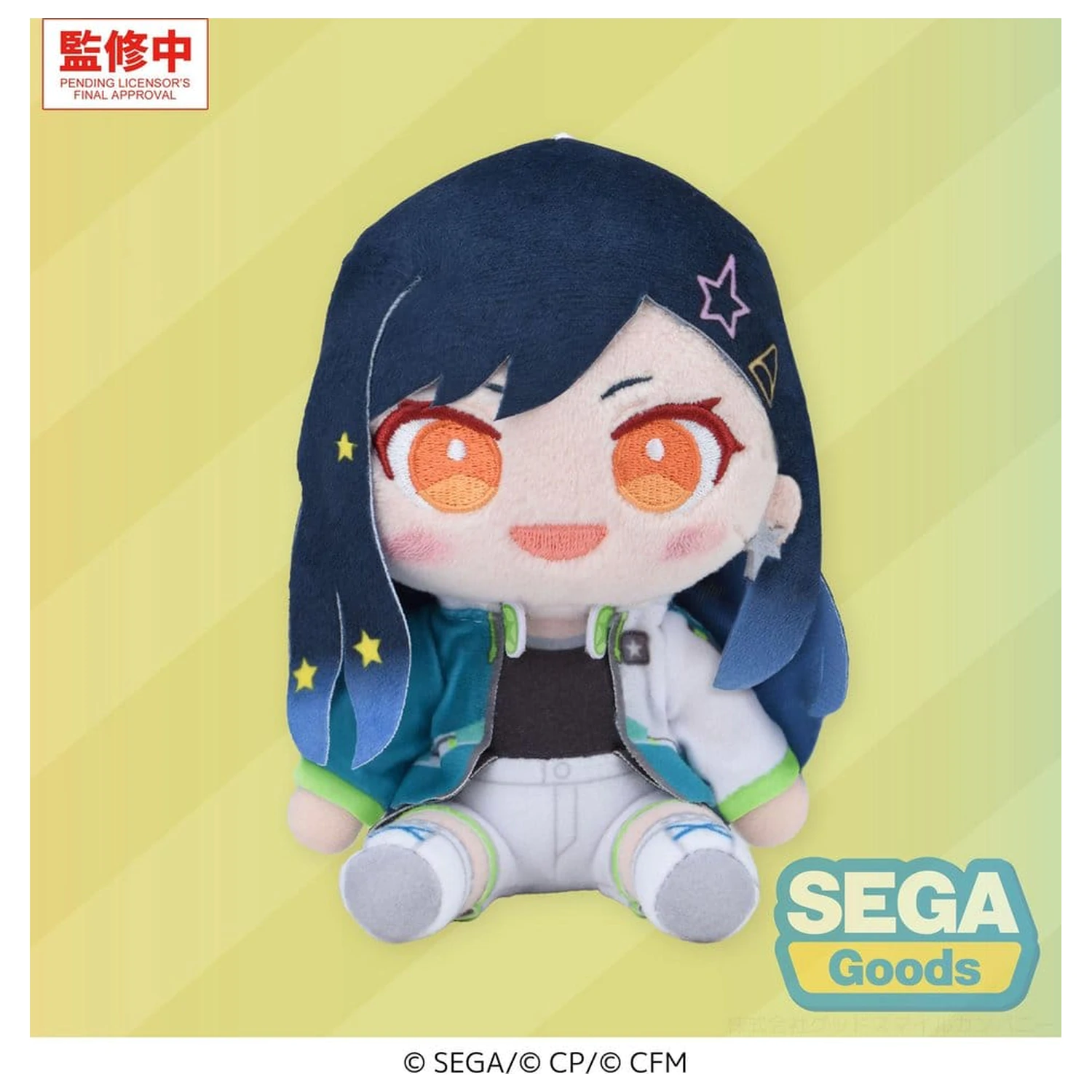 Hatsune Miku: Colorful Stage! MYSEKAI Plush Figure An Shiraishi (S) 13 cm product photo