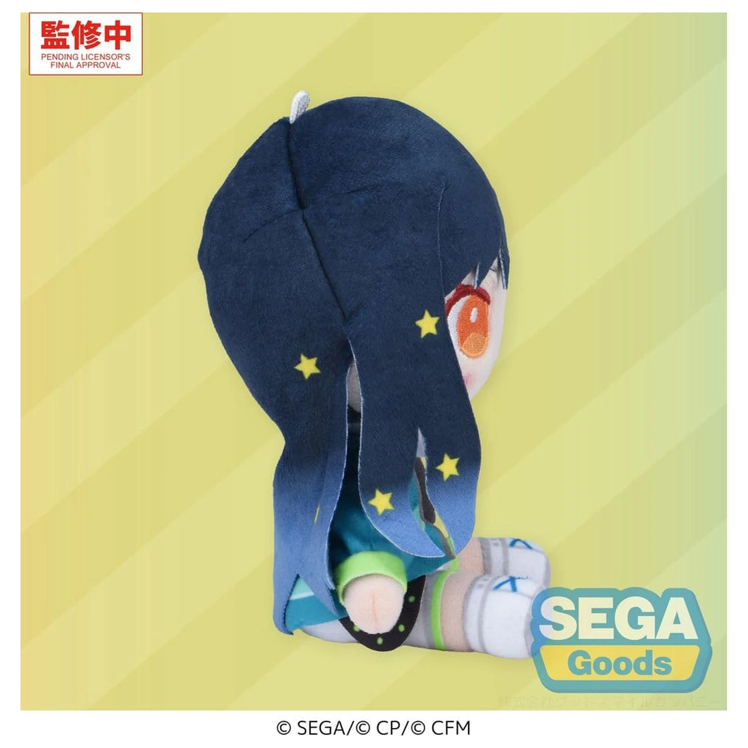 Hatsune Miku: Colorful Stage! MYSEKAI Plush Figure An Shiraishi (S) 13 cm product photo